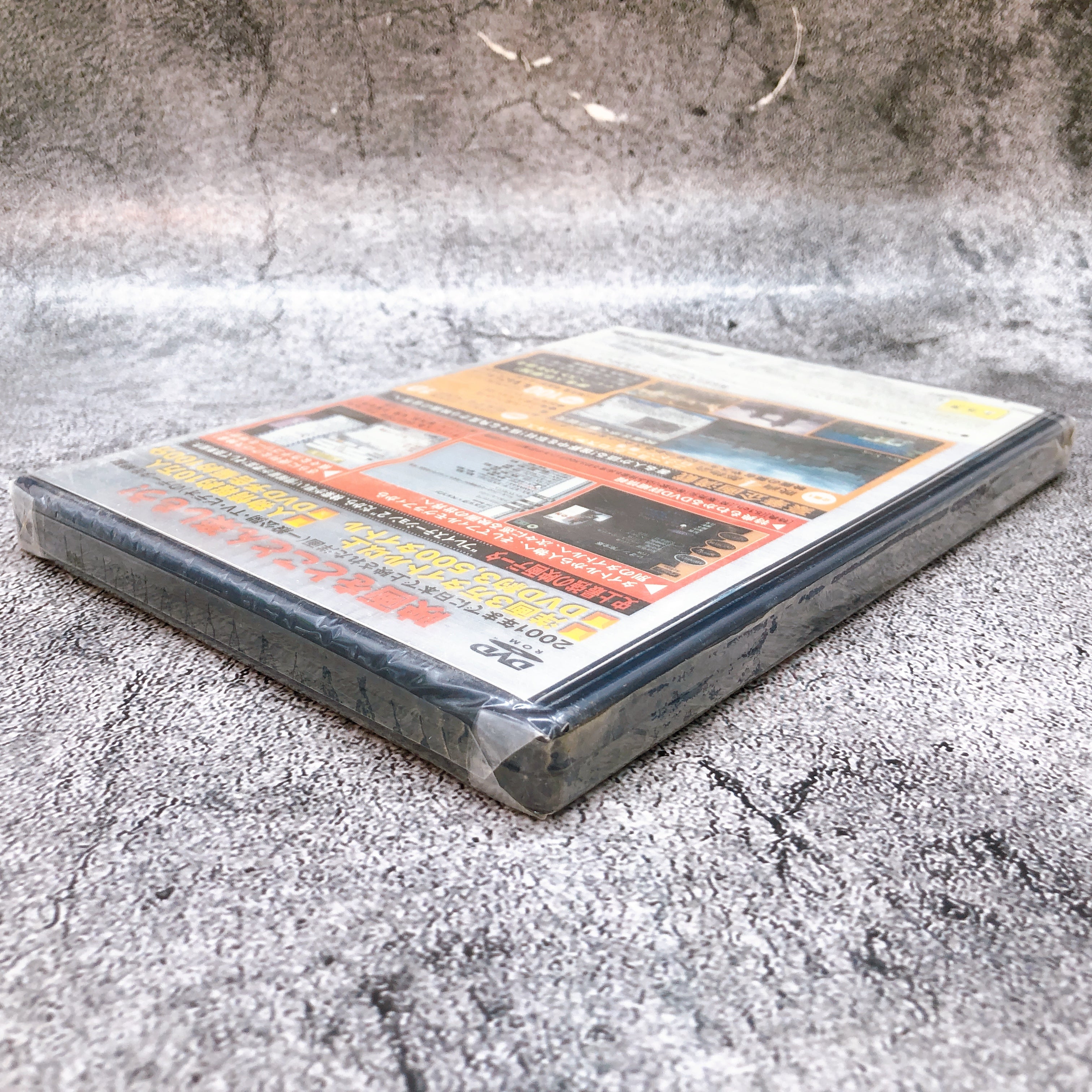 Playstation 2 Cinema Surfing Youga Taizen PS2 VICTOR Sony Game Sealed New