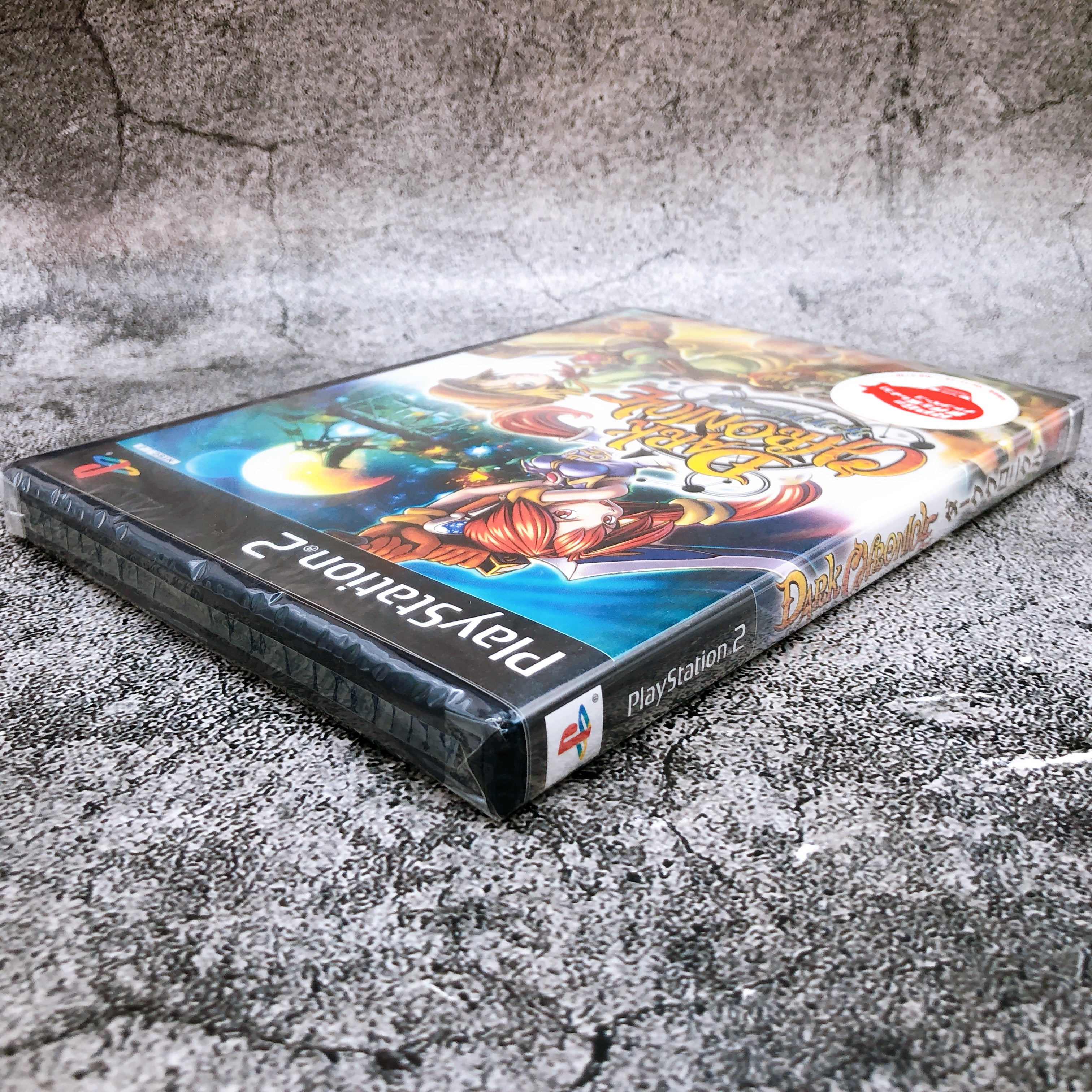 Playstation 2 Dark Chronicle PS2 Sony Japan Game Sealed New