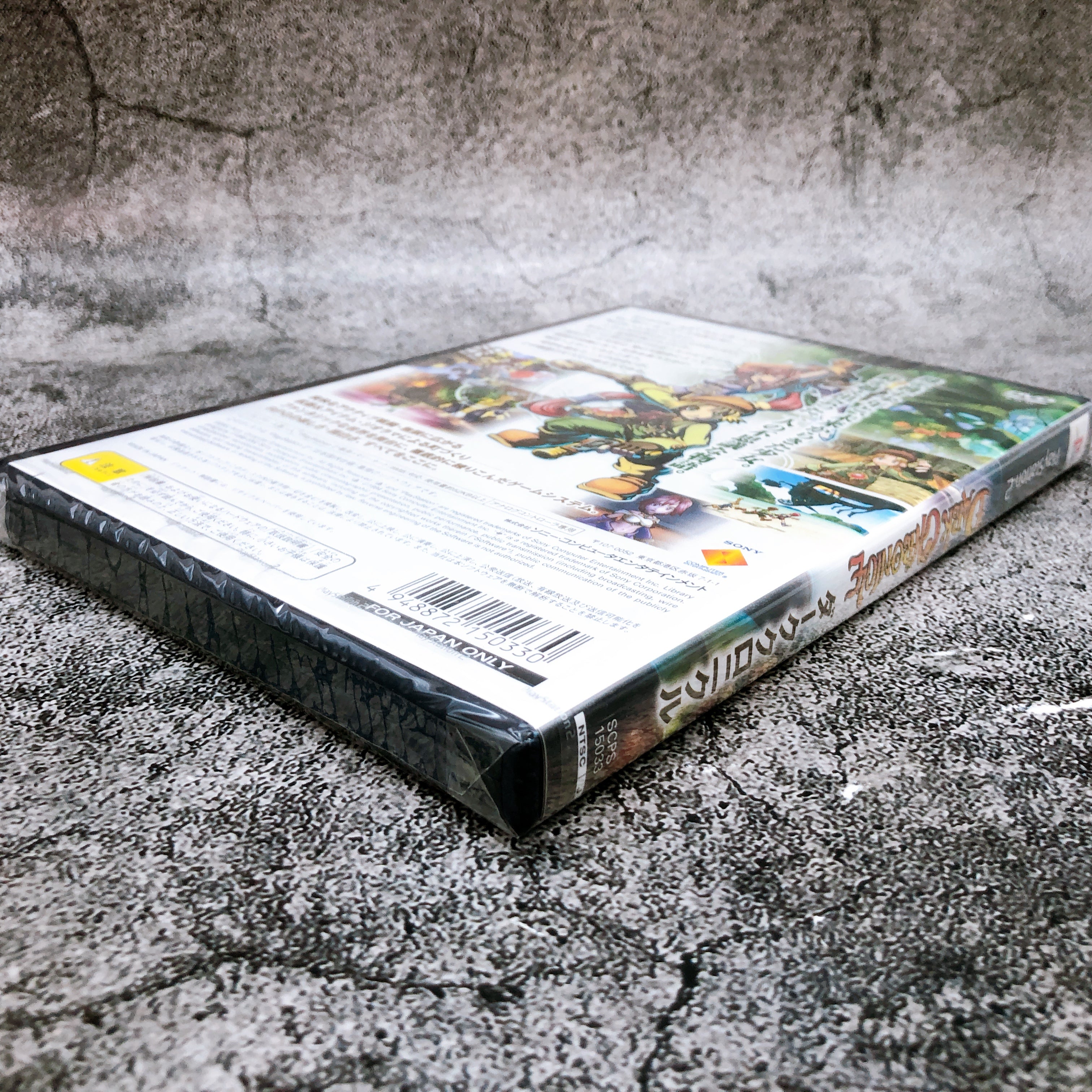 Playstation 2 Dark Chronicle PS2 Sony Japan Game Sealed New