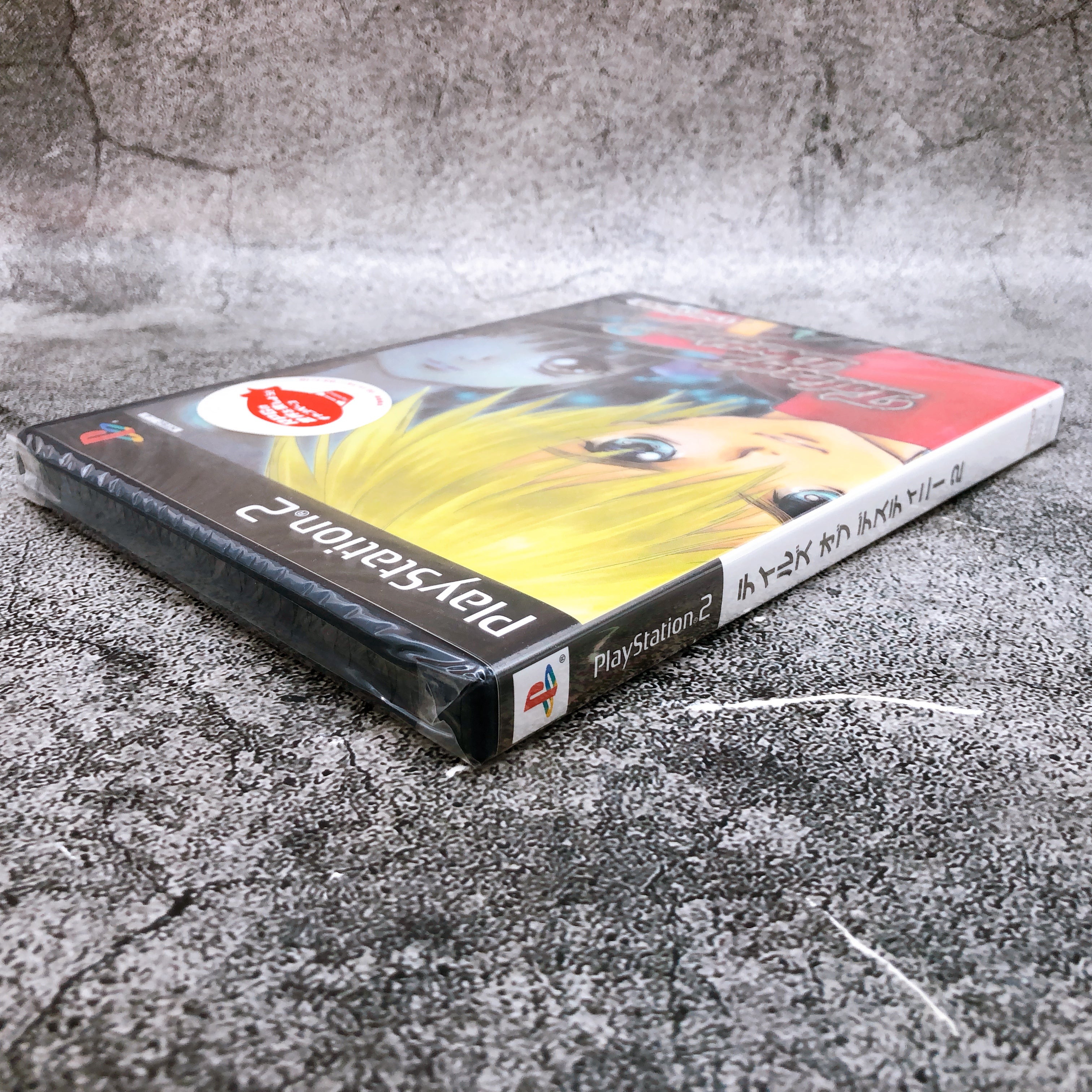 Sony Playstation 2 Tales of Destiny 2 PS2 Namco Japan Game Sealed New