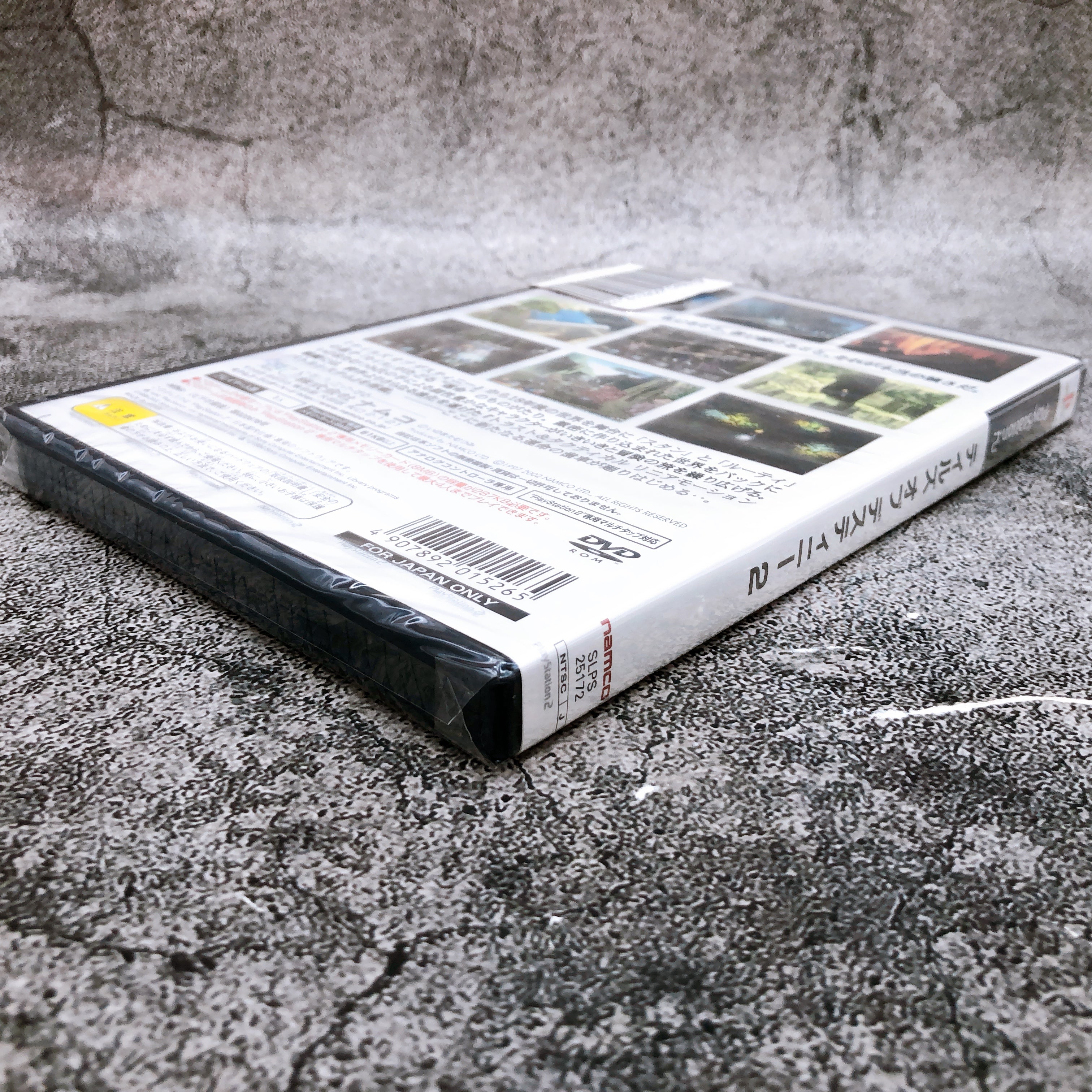 Sony Playstation 2 Tales of Destiny 2 PS2 Namco Japan Game Sealed New