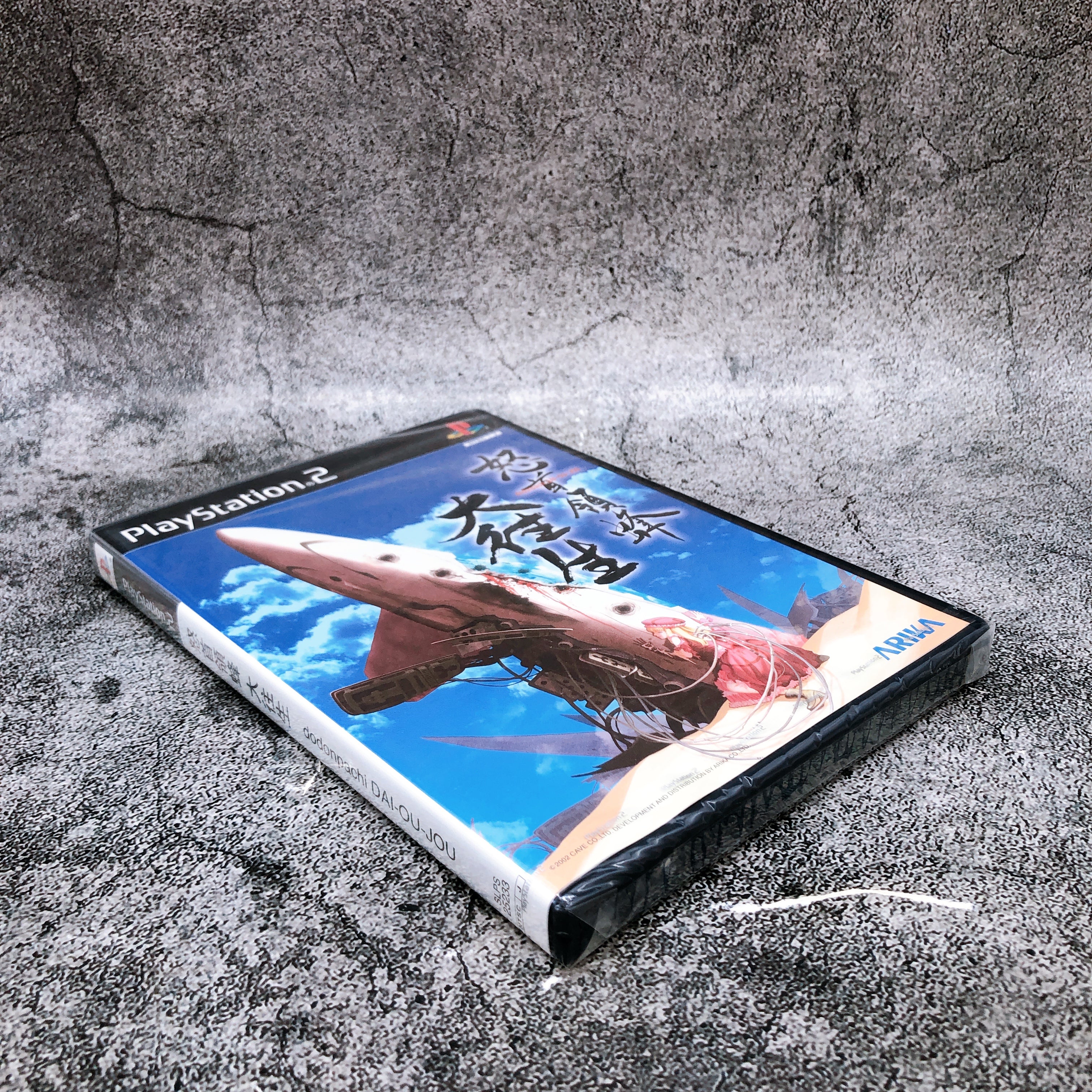 Playstation 2 DoDonPachi Dai-Ou-Jou PS2 ARIKA Shooting Japan Game Sealed New