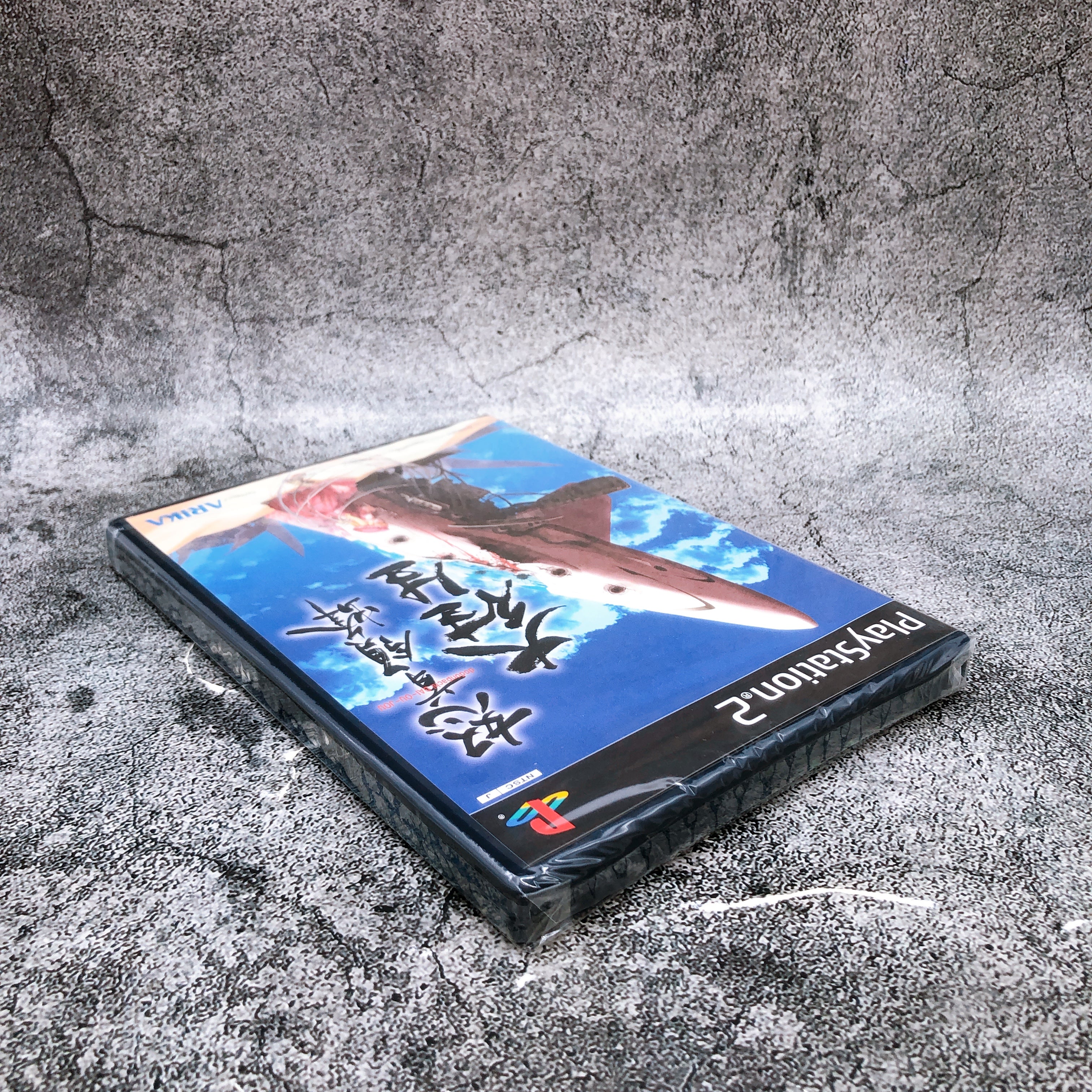 Playstation 2 DoDonPachi Dai-Ou-Jou PS2 ARIKA Shooting Japan Game Sealed New