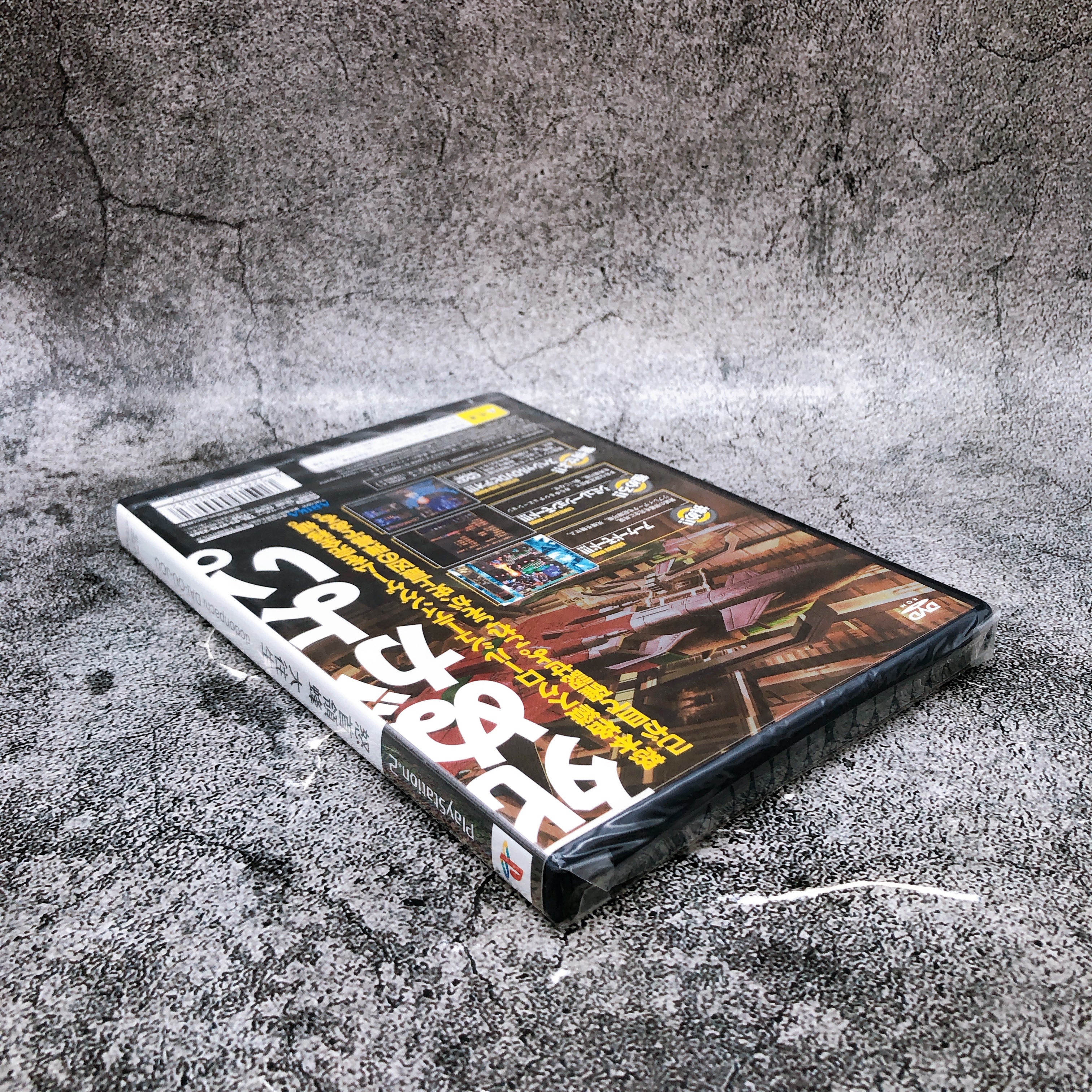 Playstation 2 DoDonPachi Dai-Ou-Jou PS2 ARIKA Shooting Japan Game Sealed New