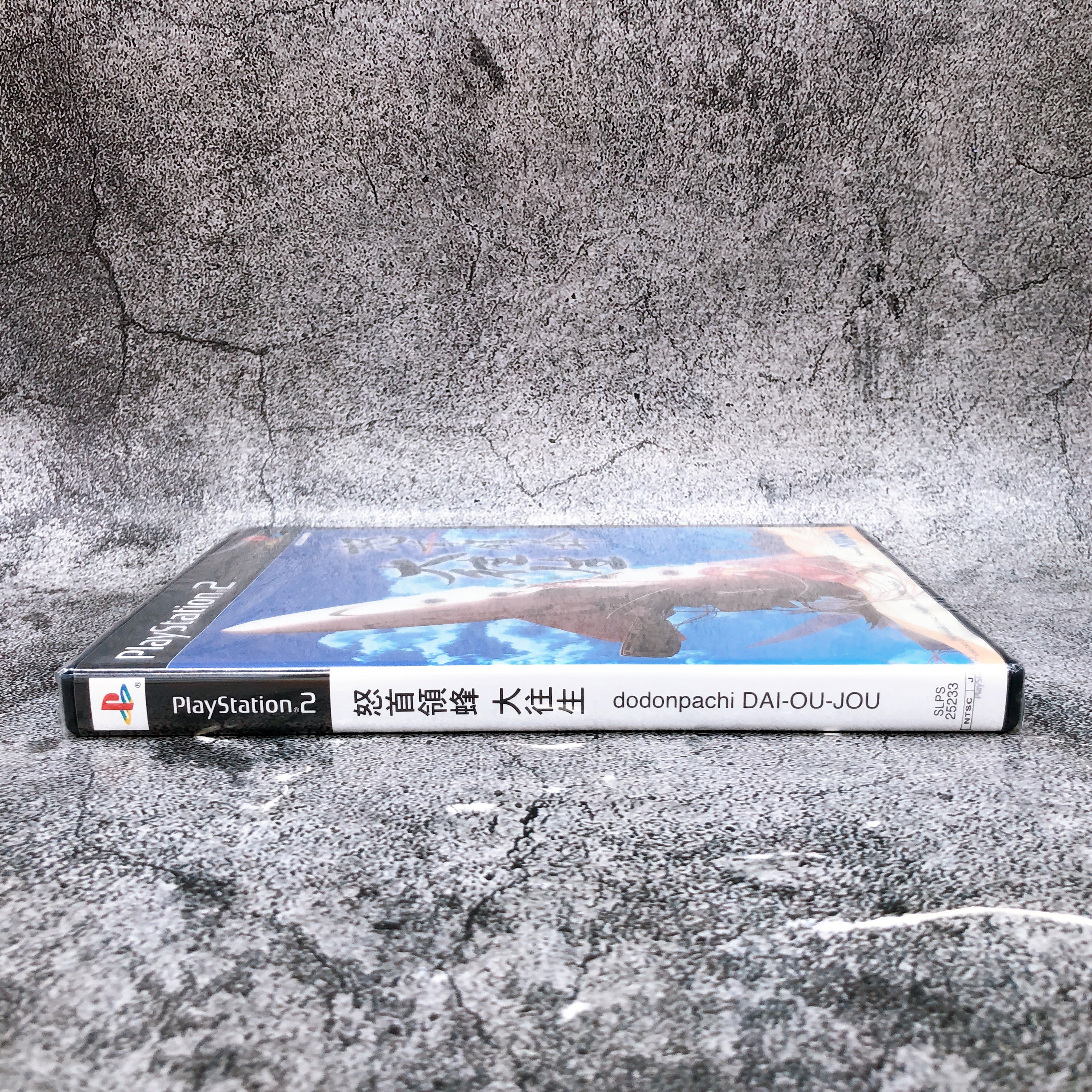 Playstation 2 DoDonPachi Dai-Ou-Jou PS2 ARIKA Shooting Japan Game Sealed New