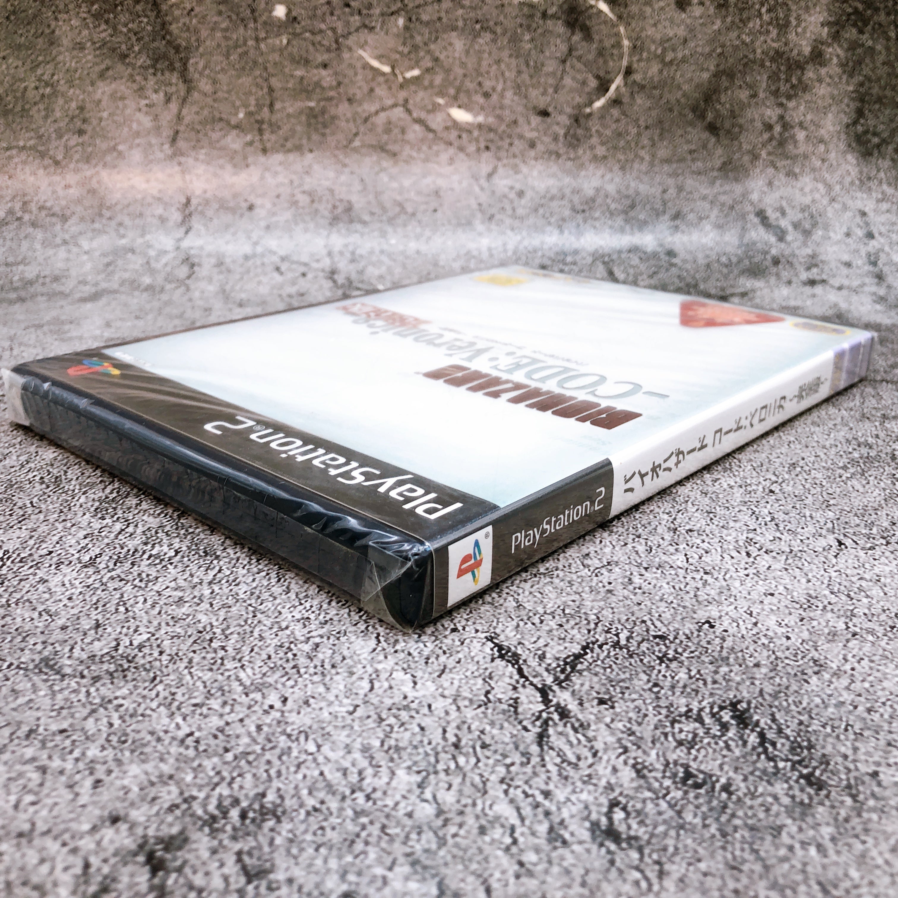 PS2 BioHazard Resident Evil Code Veronica Complete ver. CAPCOM Game Sealed New