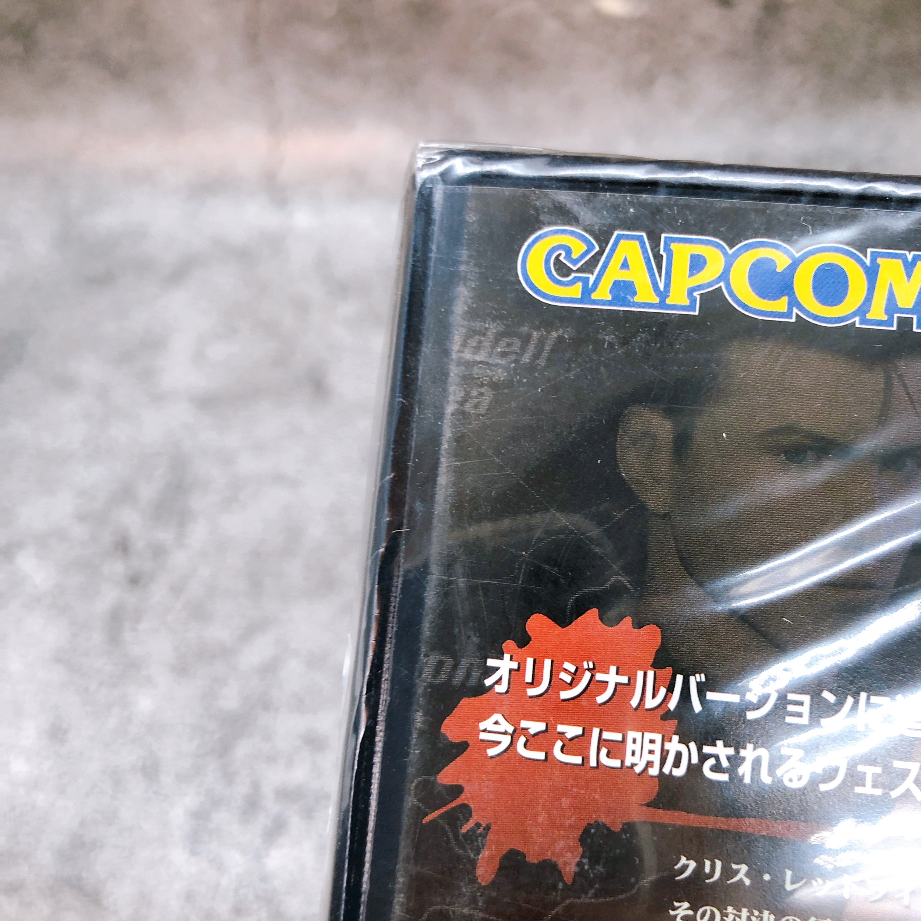 PS2 BioHazard Resident Evil Code Veronica Complete ver. CAPCOM Game Sealed New