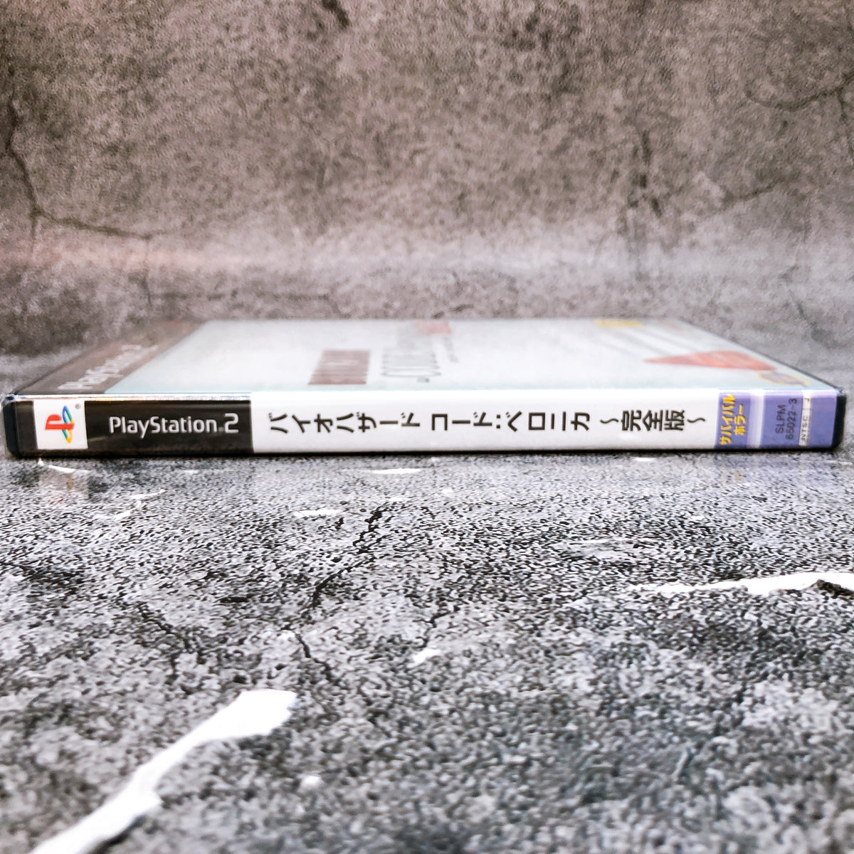 PS2 BioHazard Code Veronica Complete Edition Resident Evil CAPCOM Japan Game NEW