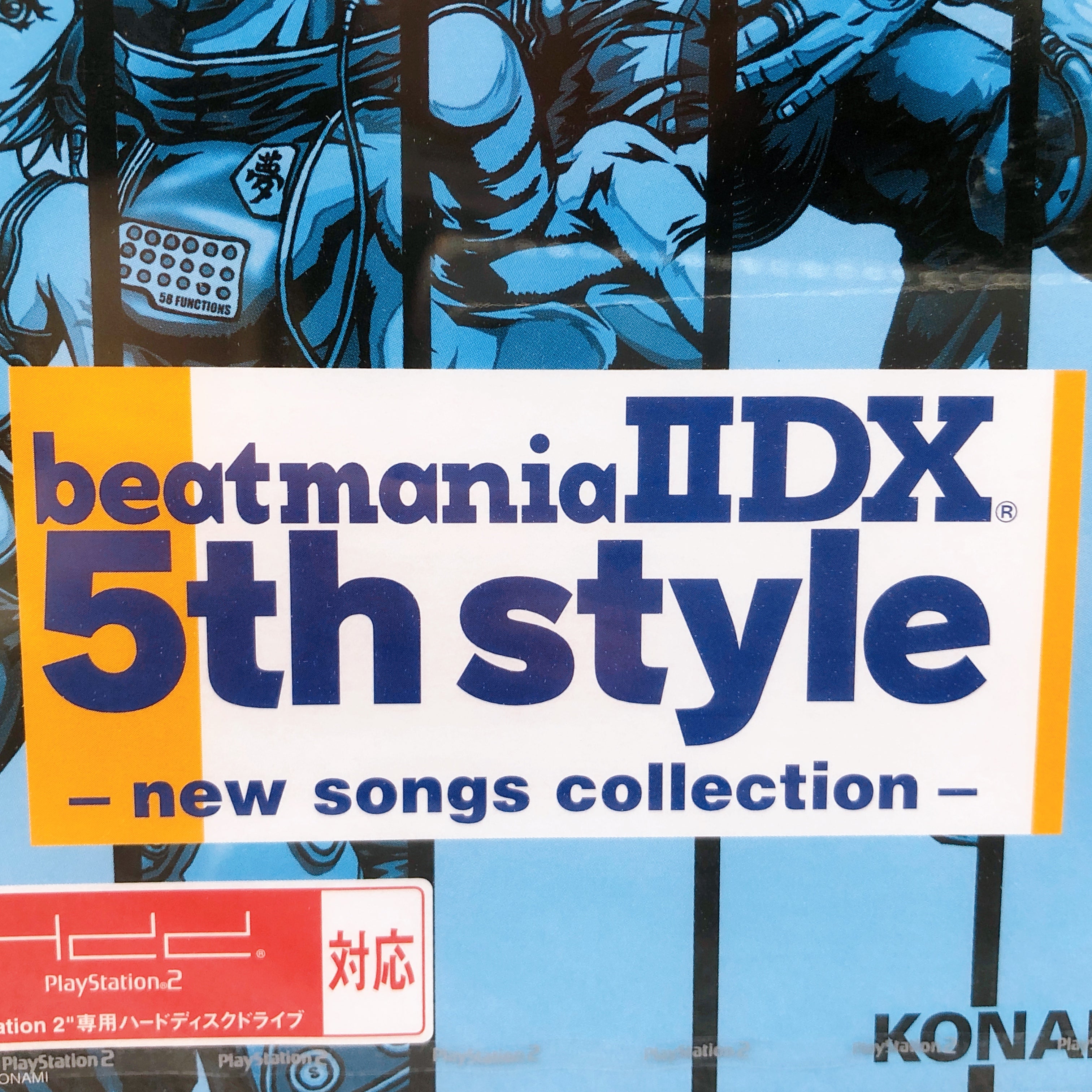 PS2 beatmania II DX 5th style new songs collection Konami Japan Game Sealed New