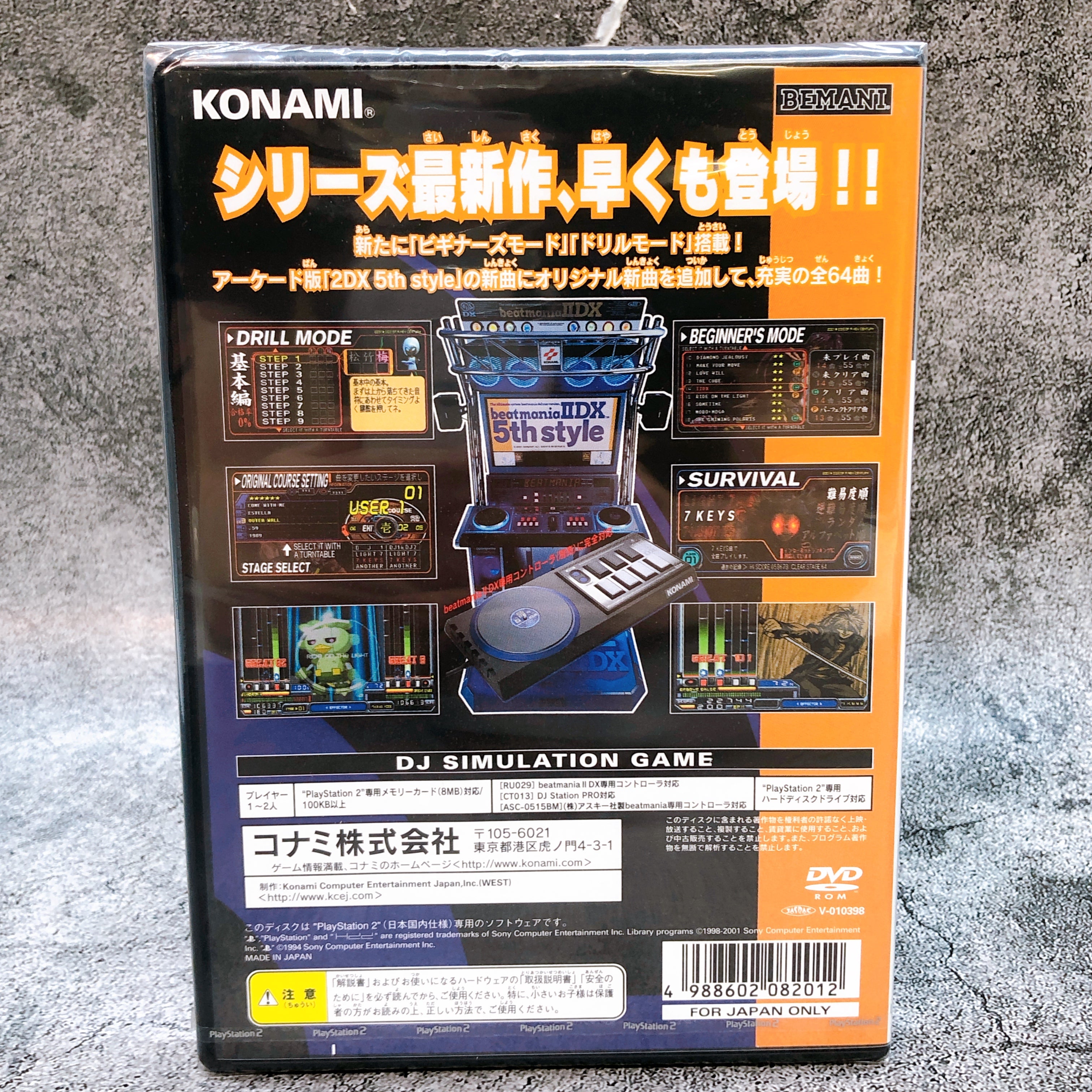 PS2 beatmania II DX 5th style new songs collection Konami Japan Game Sealed New