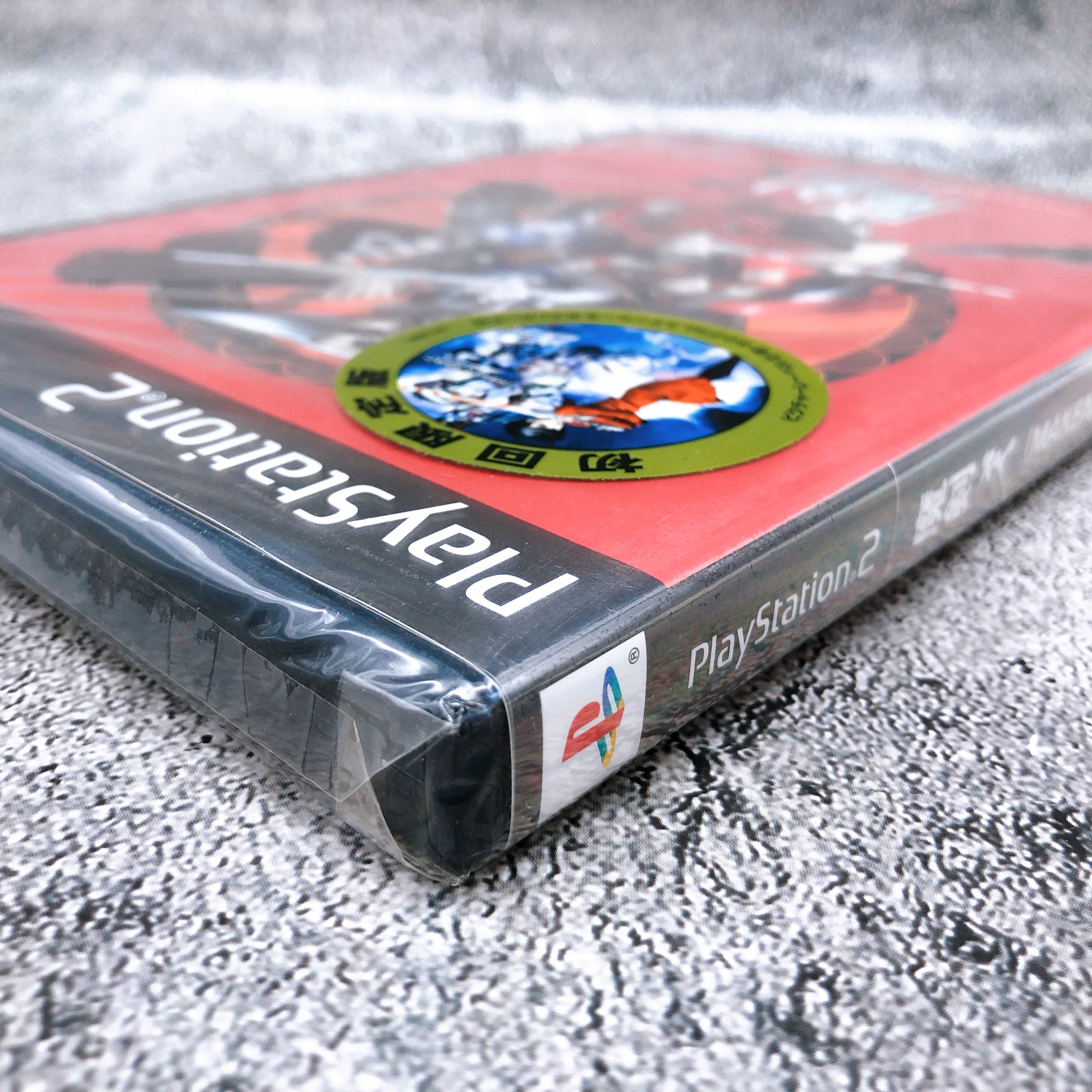 PlayStation 2 Maken Shao First Limited Edition PS2 ATLUS Japan Game Sealed New