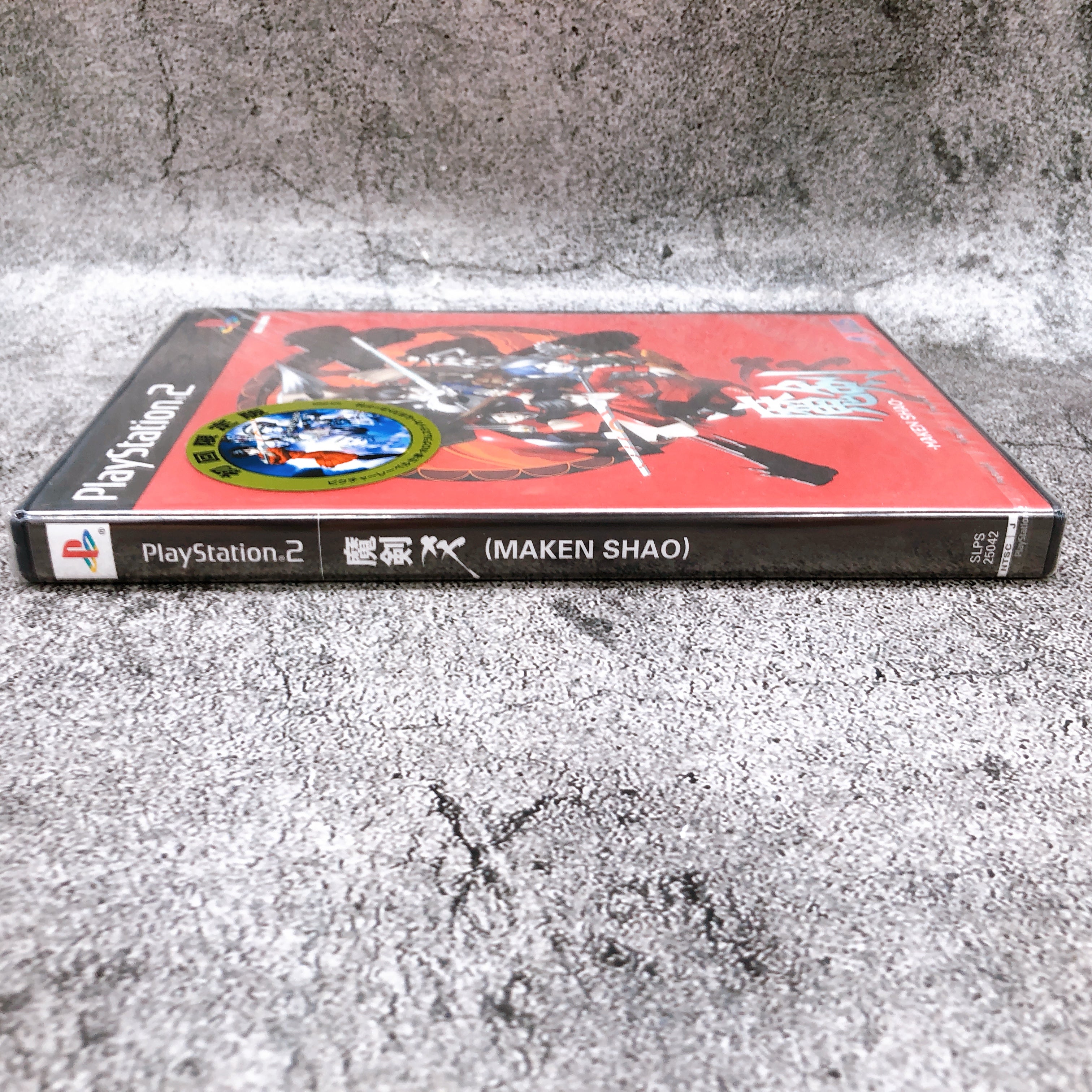 PlayStation 2 Maken Shao First Limited Edition PS2 ATLUS Japan Game Sealed New