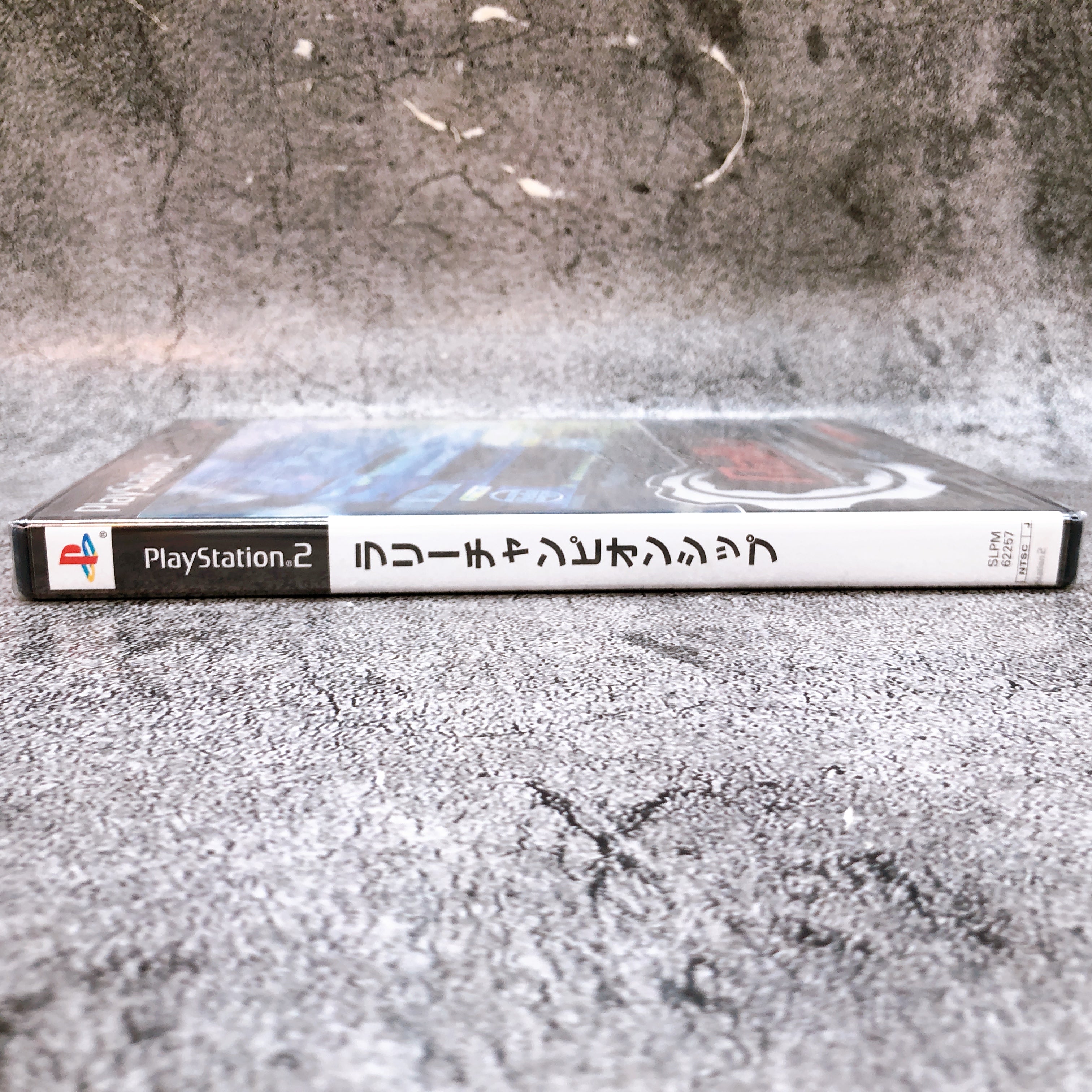PlayStation 2 Rally Championship PS2 SUCCESS Japan Racing Game Factory Sealed