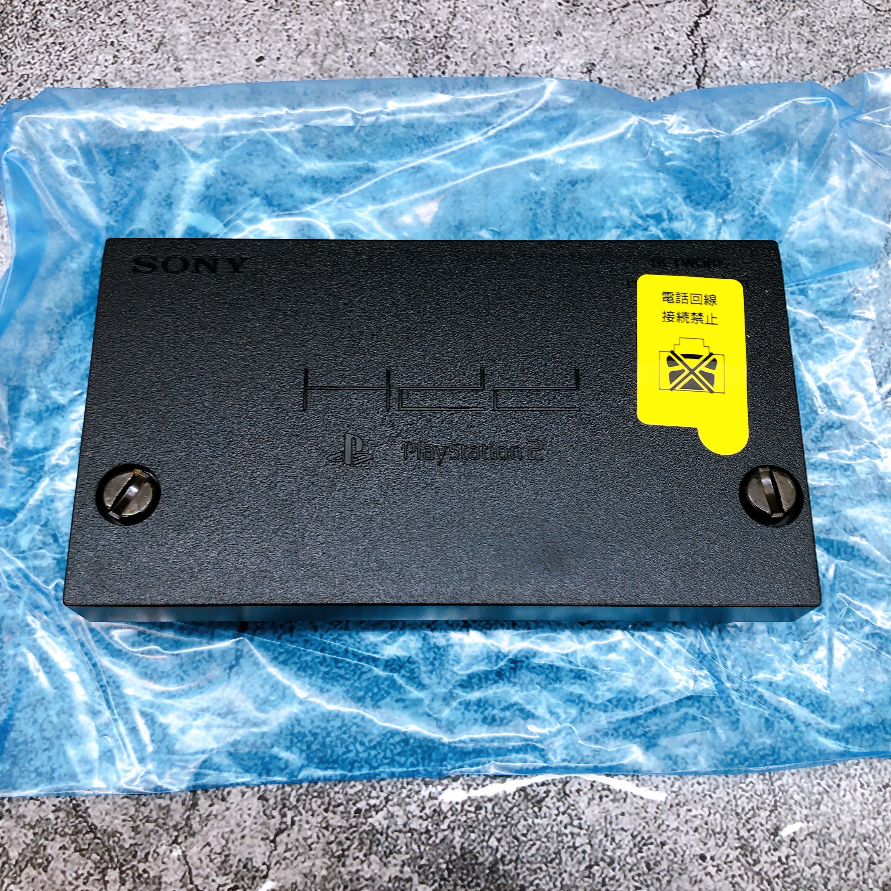 Sony Playstation 2 BB Unit 40GB SCPH-10400 Expansion Bay Type PS2 HDD Disc Drive