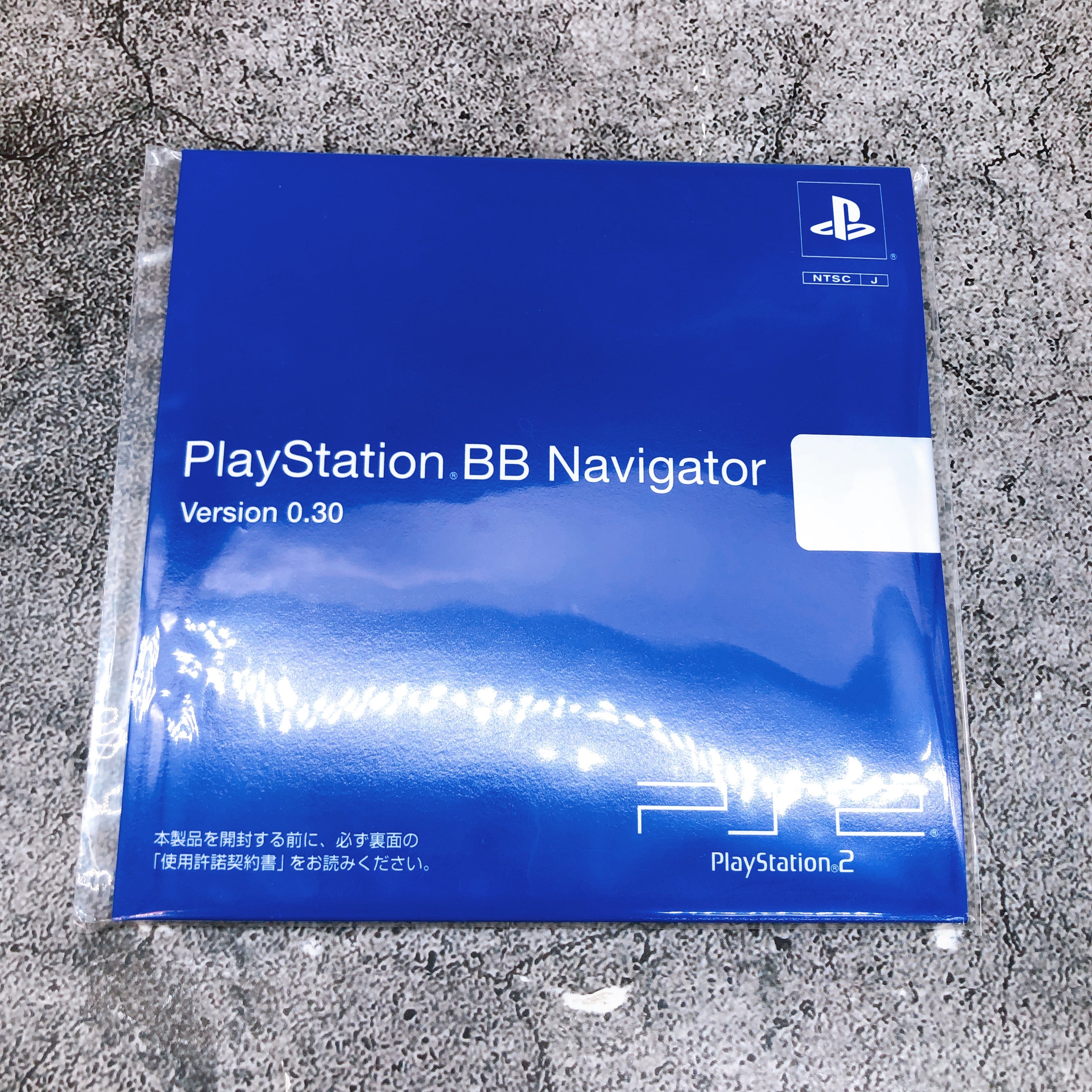 Sony Playstation 2 BB Unit 40GB SCPH-10400 Expansion Bay Type PS2 HDD Disc Drive