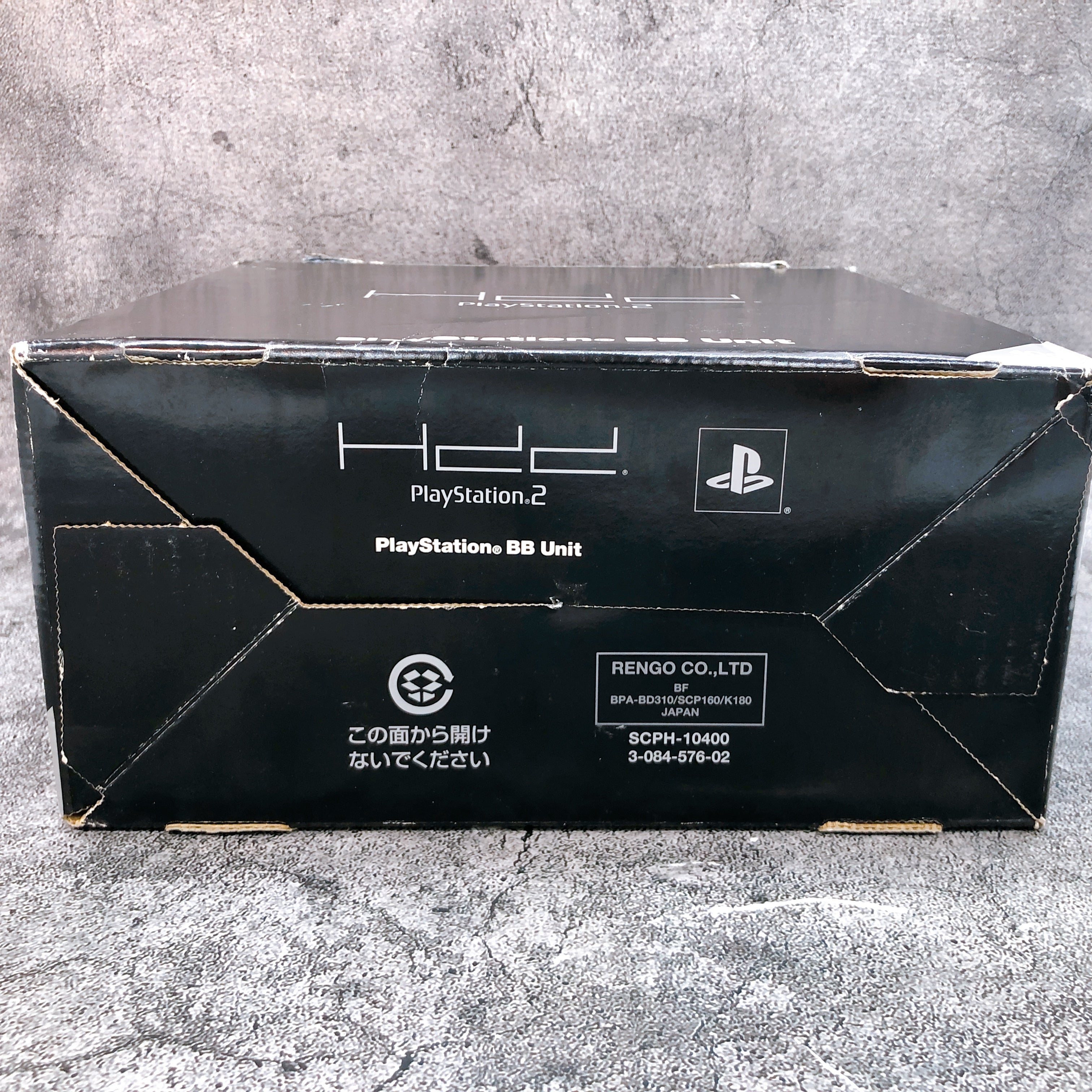 Sony Playstation 2 BB Unit 40GB SCPH-10400 Expansion Bay Type PS2 HDD Disc Drive