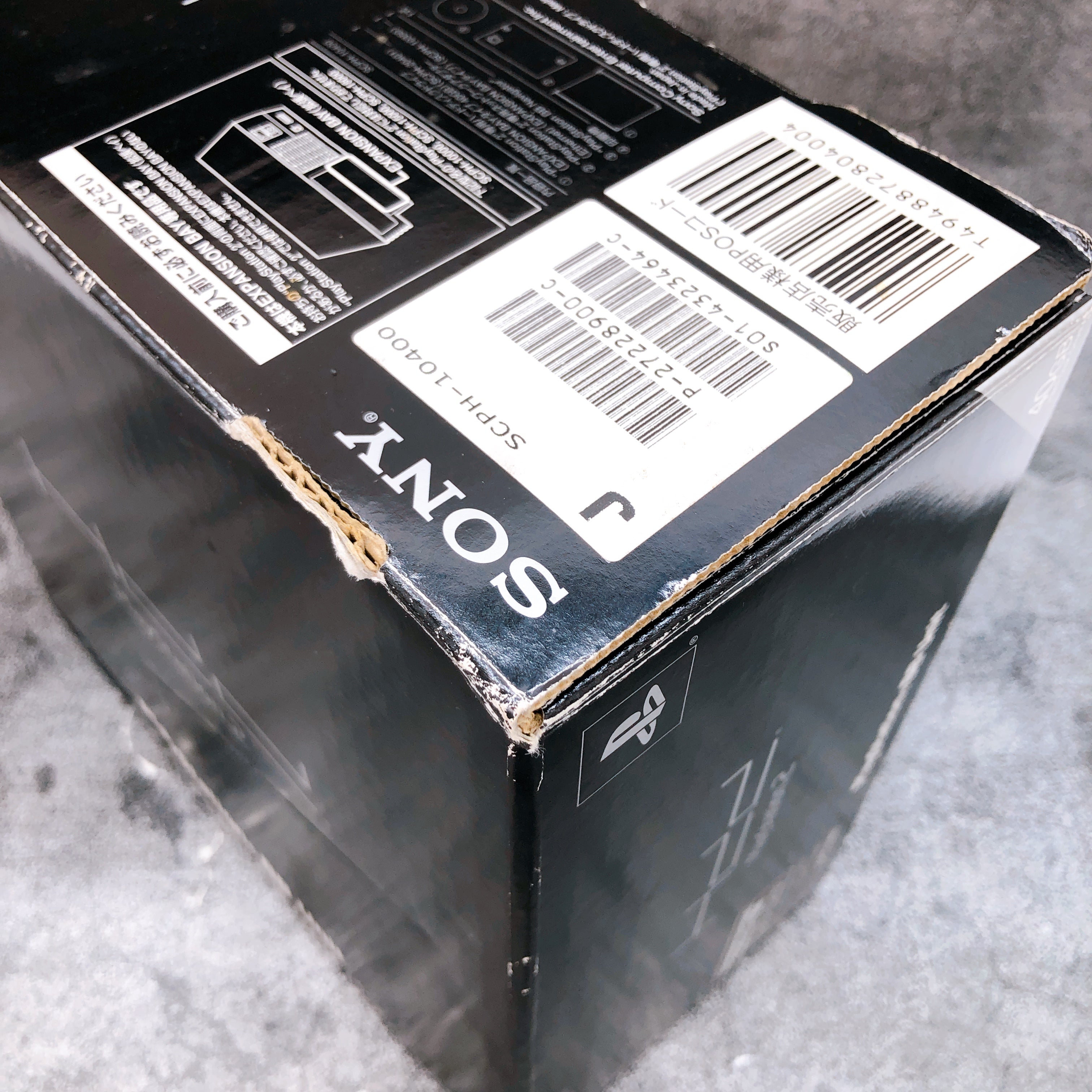 Sony Playstation 2 BB Unit 40GB SCPH-10400 Expansion Bay Type PS2 HDD Disc Drive