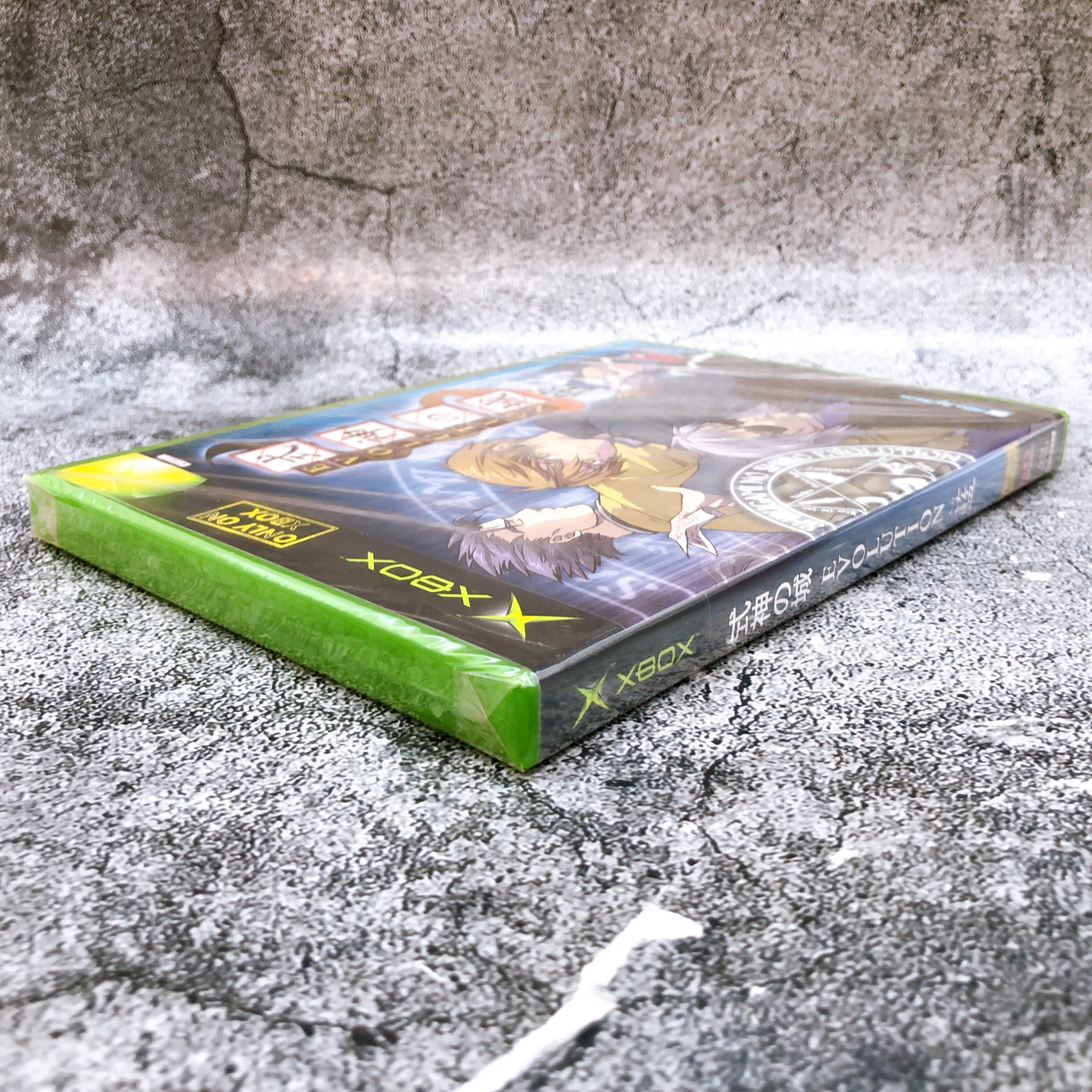 Microsoft Xbox Shikigami no Shiro Evolution Ao Shooting Game Japan NEW FASTSHIP