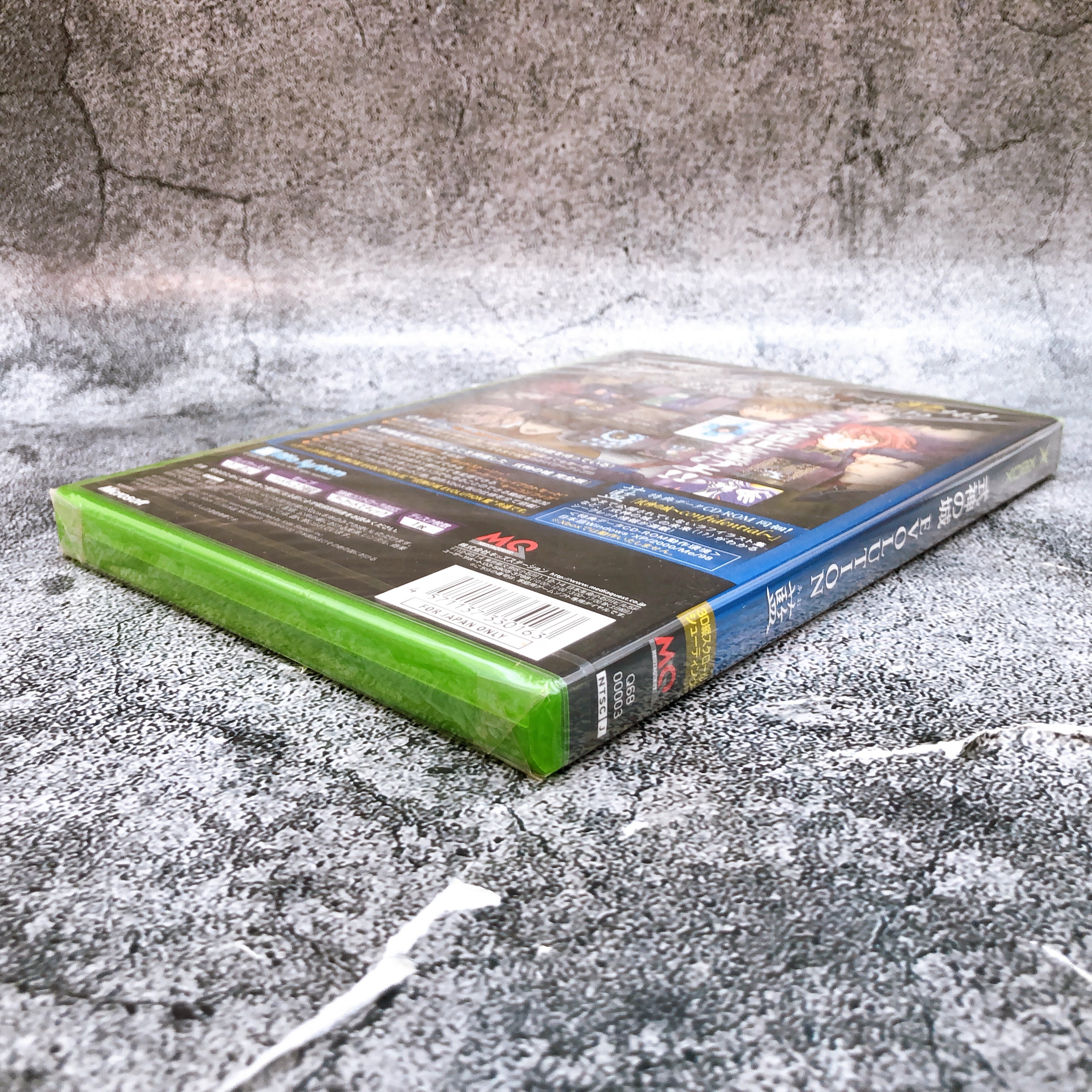 Microsoft Xbox Shikigami no Shiro Evolution Ao Shooting Game Japan NEW FASTSHIP