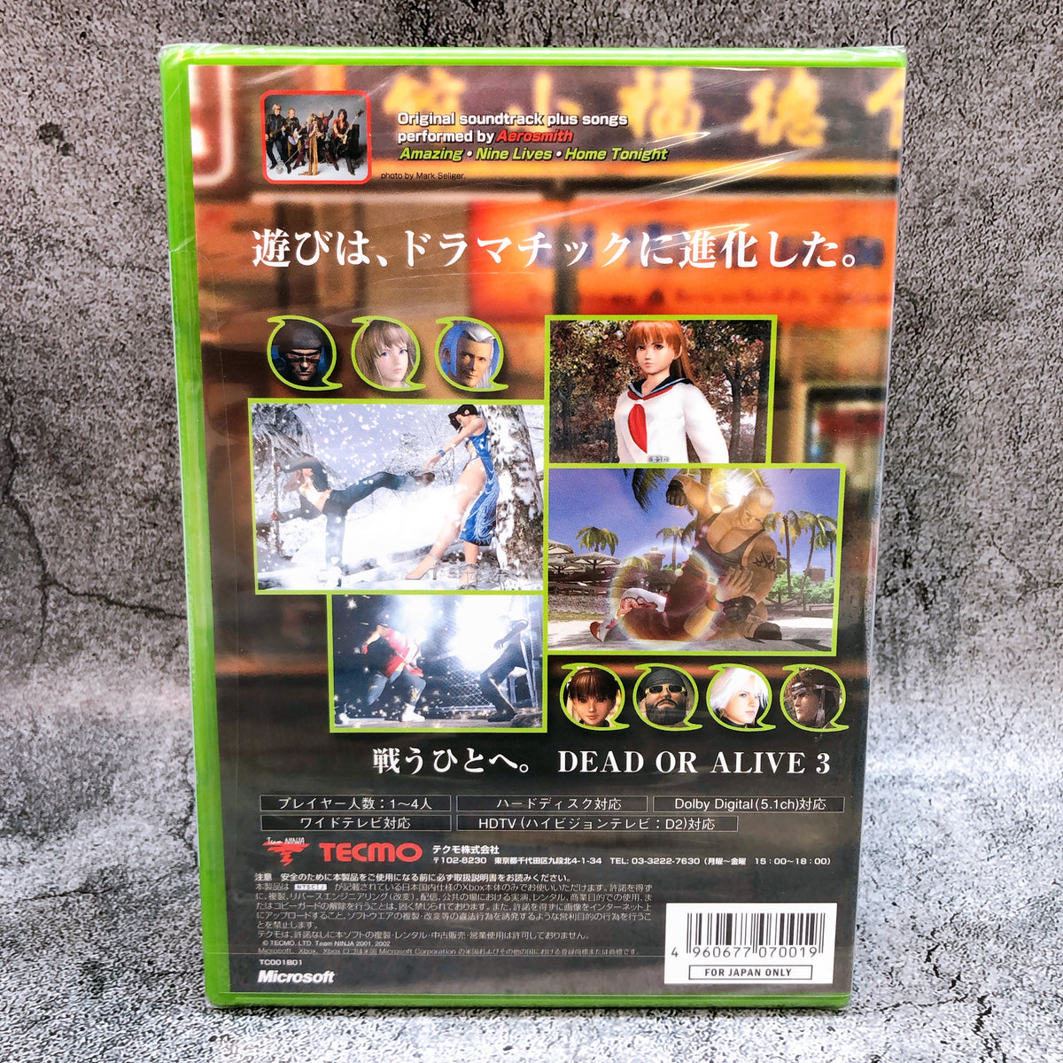 Microsoft XBOX DEAD OR ALIVE 3 NTSC-J Team NINJA Tecmo Japan Game NEW FASTSHIP