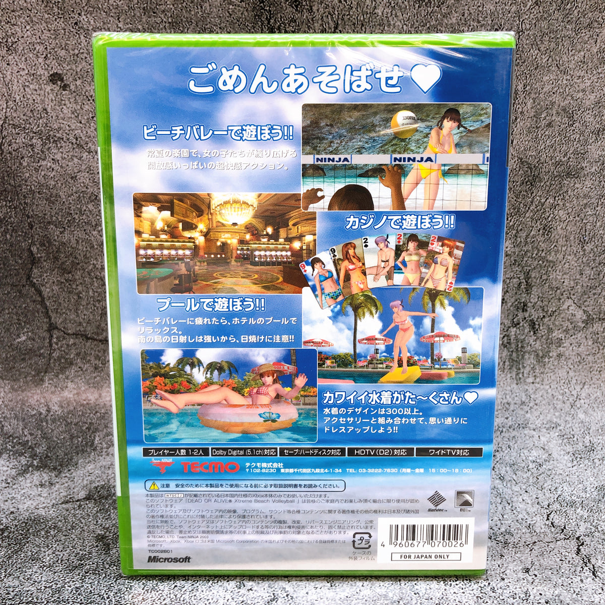Microsoft XBOX DEAD OR ALIVE Xtreme Beach Volleyball Tecmo Japan Game Sealed NEW