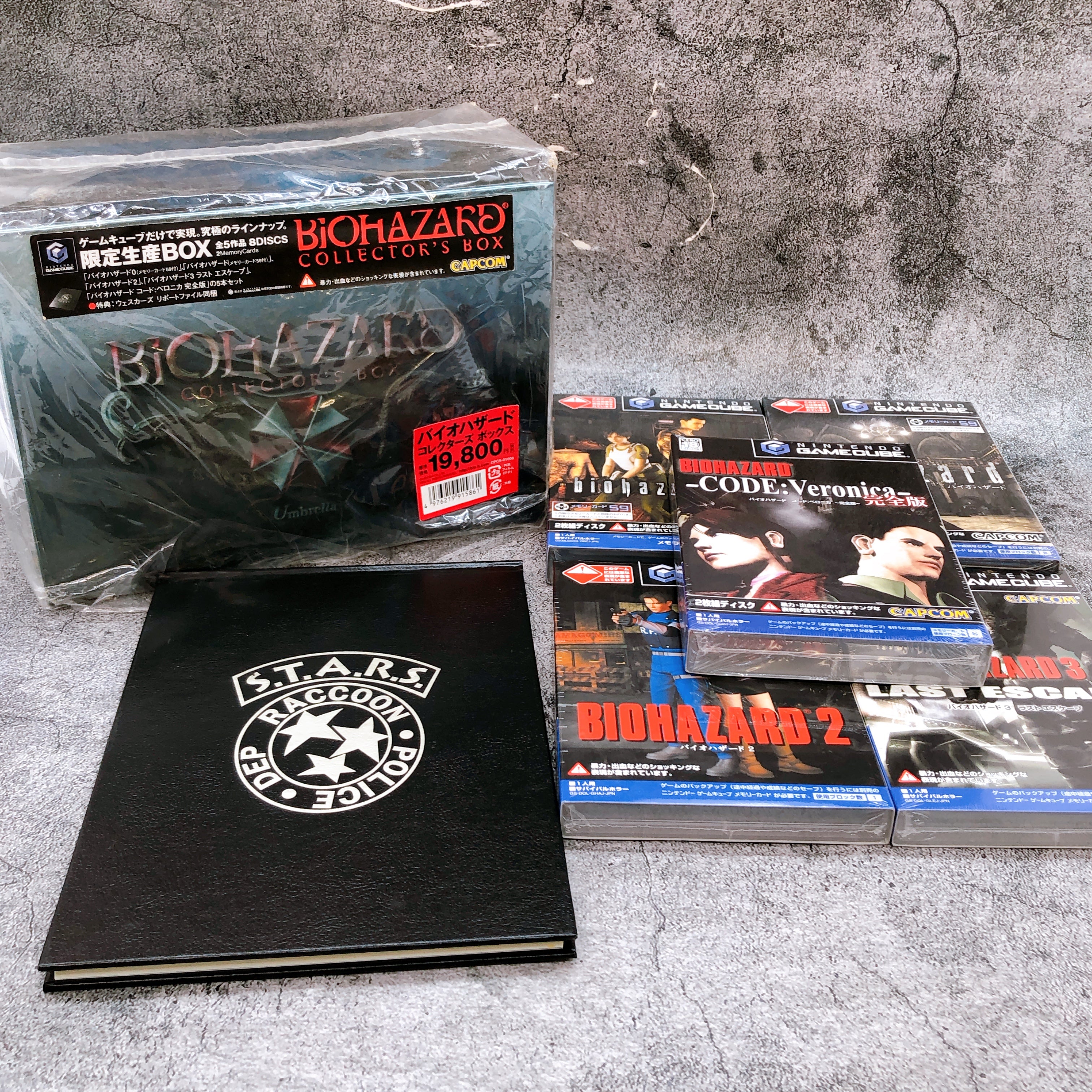 Nintendo GameCube BIOHAZARD Collector's Box Resident Evil GC Capcom Ga