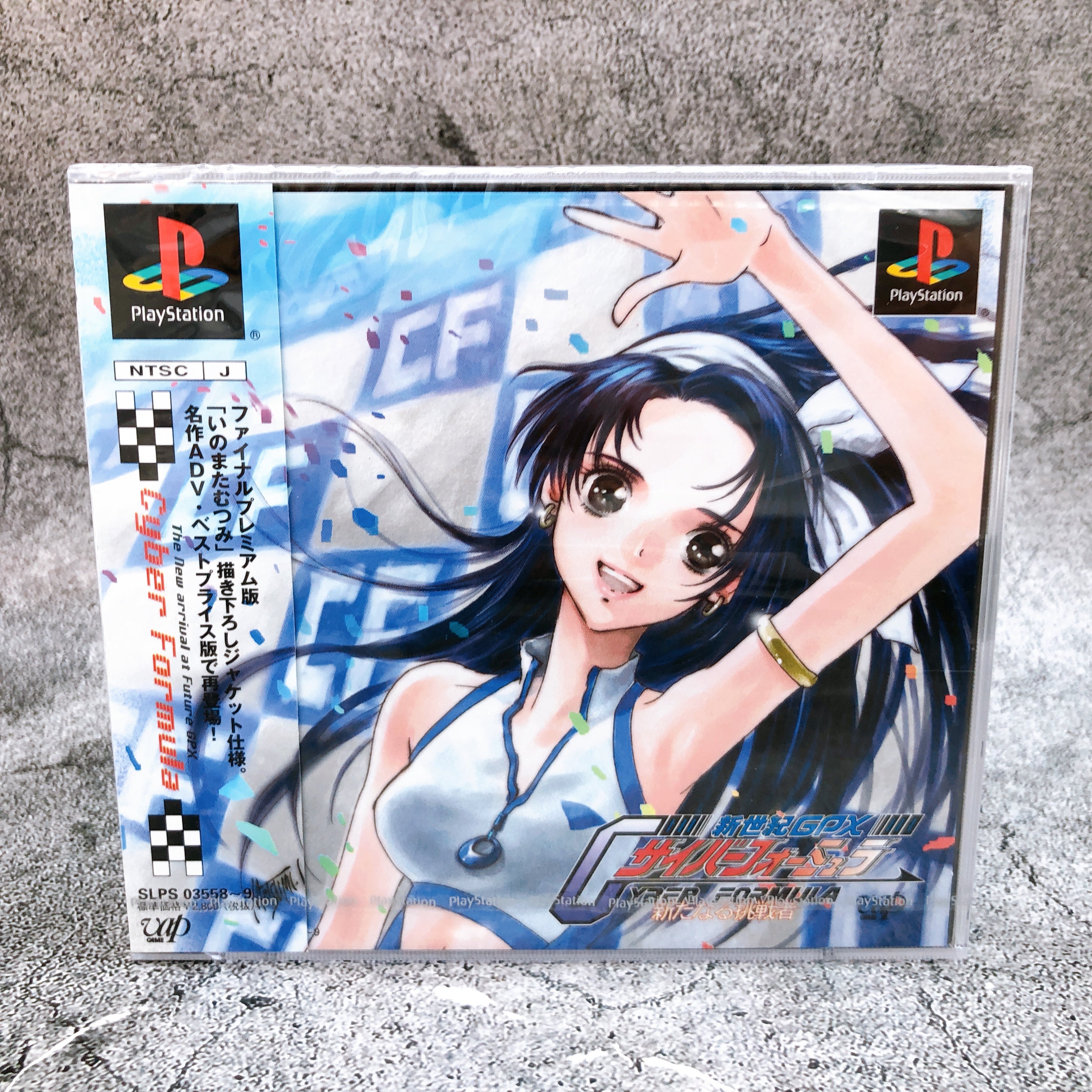Playstation Future GPX Cyber Formula New Challenger PS1 Japan Game Sealed New