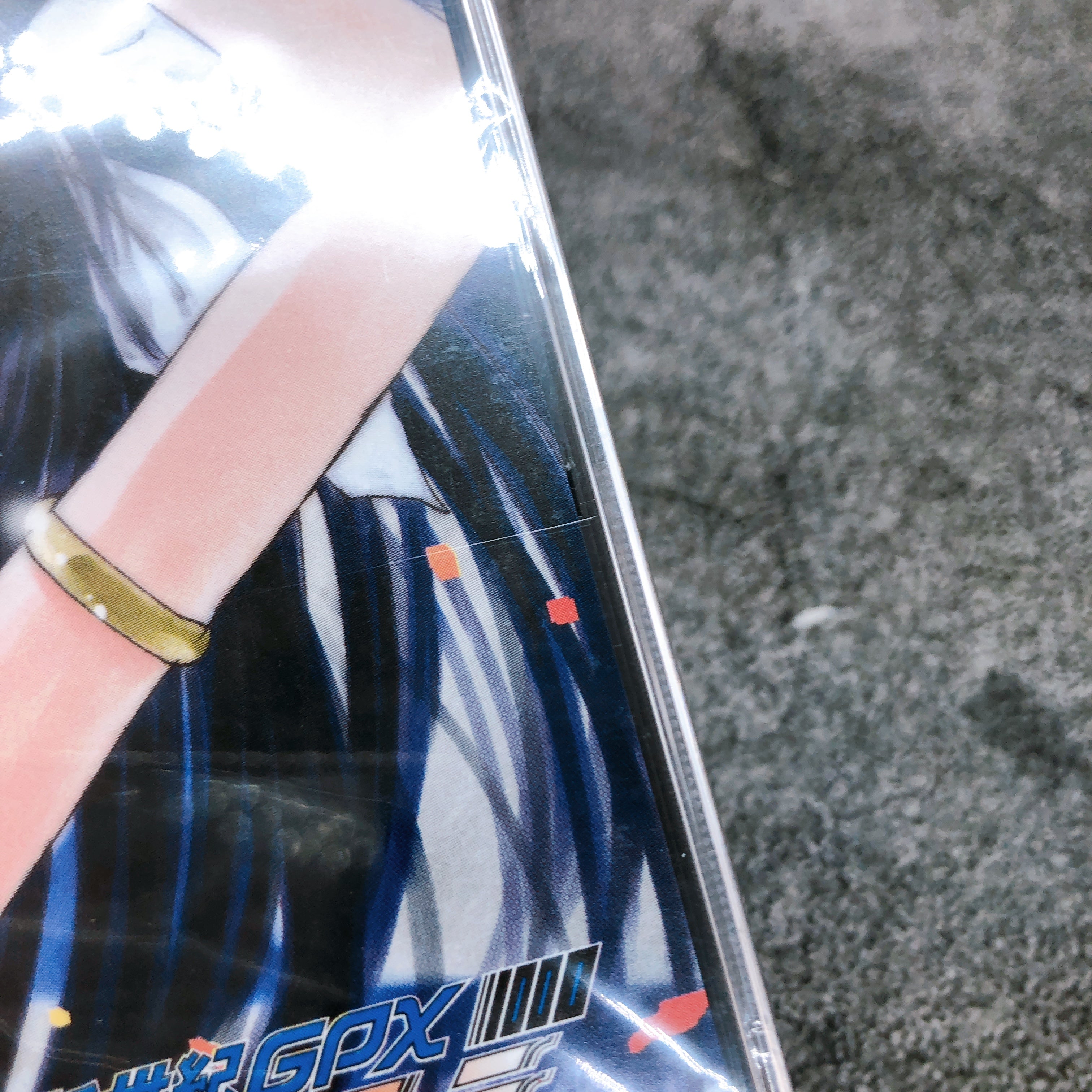 Playstation Future GPX Cyber Formula New Challenger PS1 Japan Game Sealed New