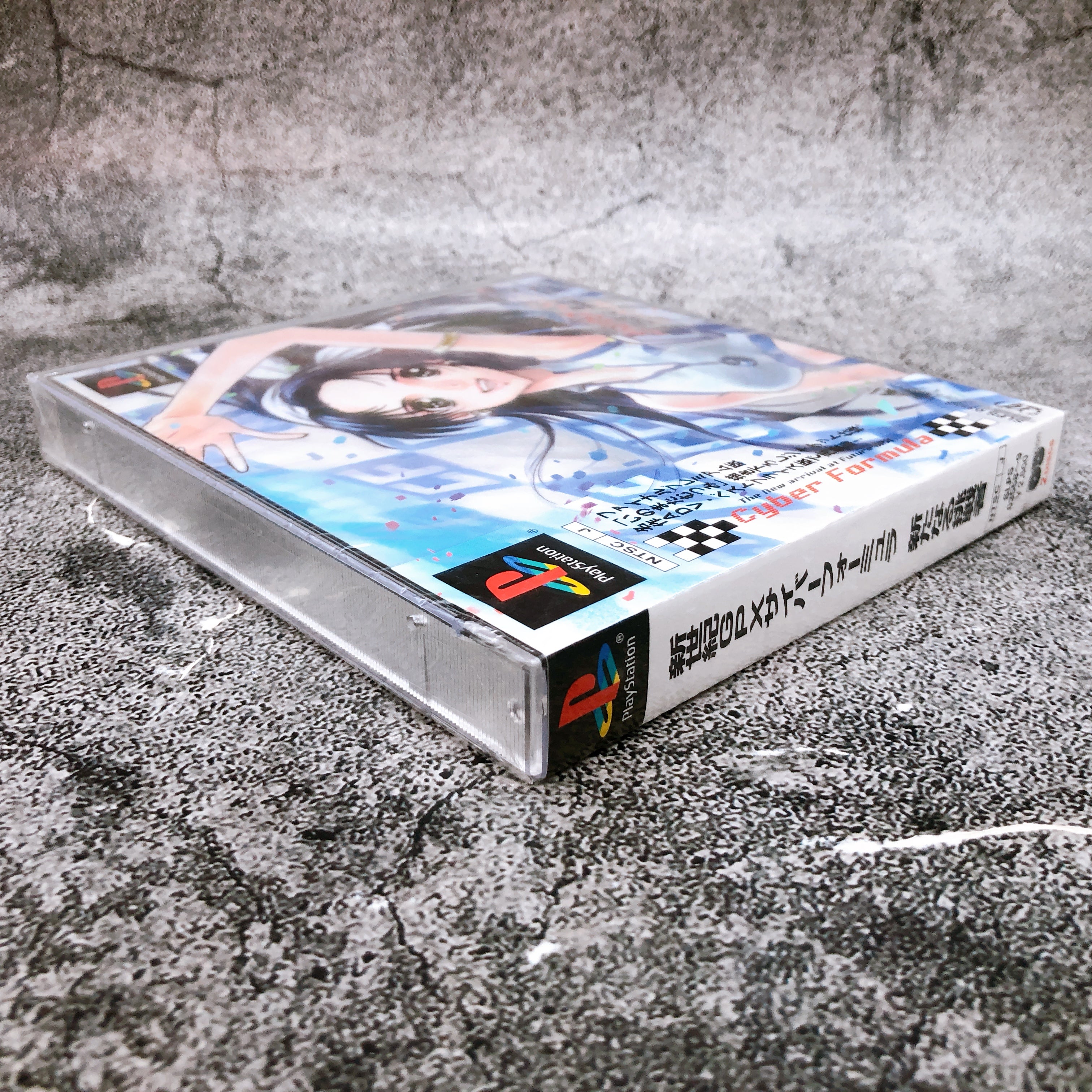 Playstation Future GPX Cyber Formula New Challenger PS1 Japan Game Sealed New