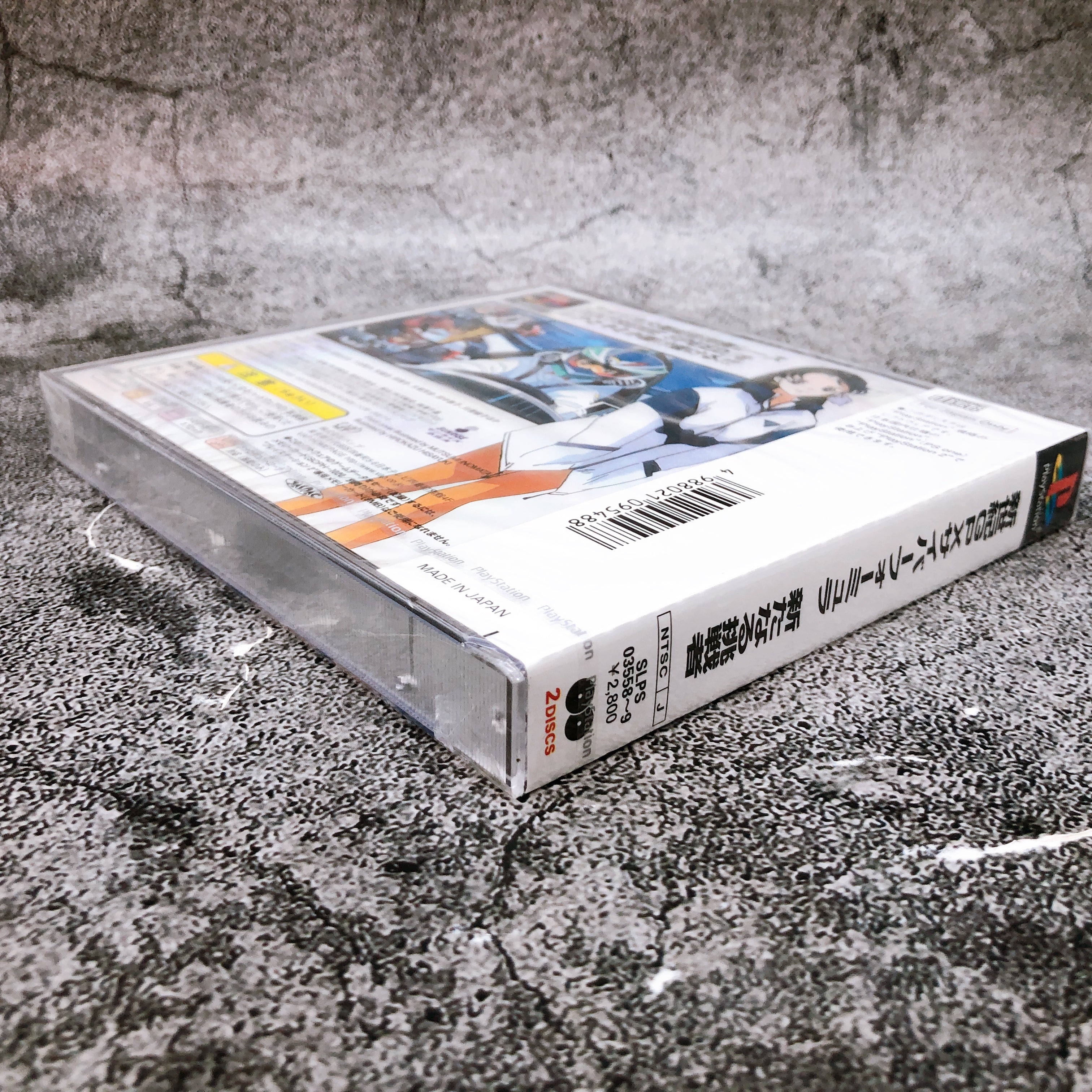 Playstation Future GPX Cyber Formula New Challenger PS1 Japan Game Sealed New