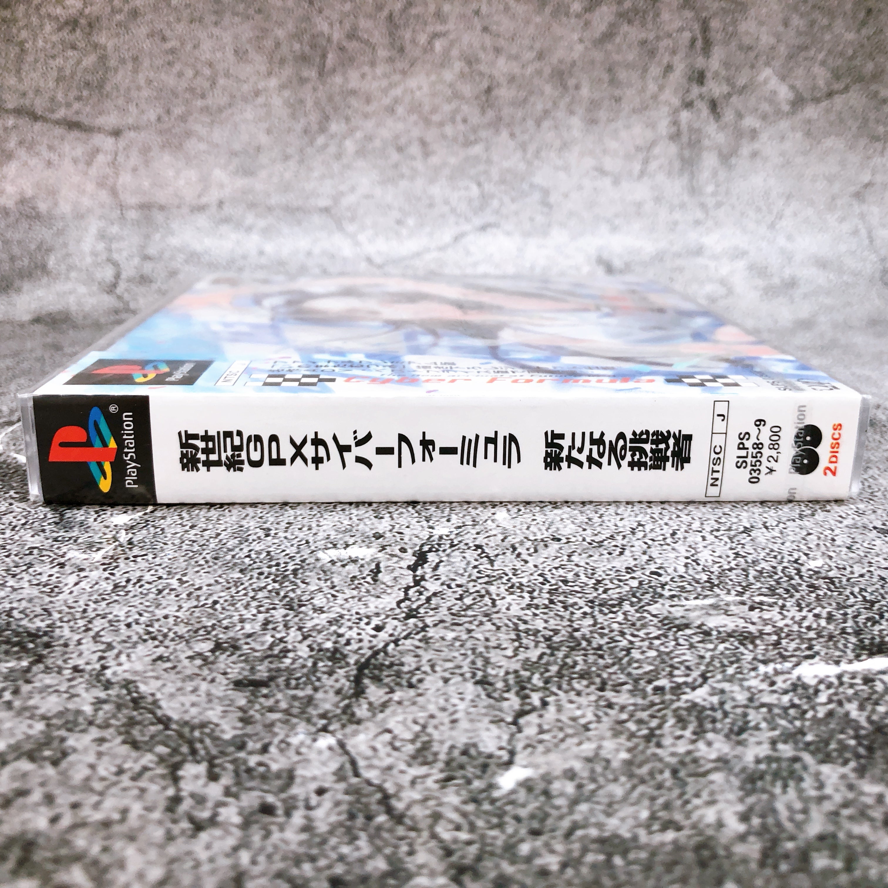 Playstation Future GPX Cyber Formula New Challenger PS1 Japan Game Sealed New