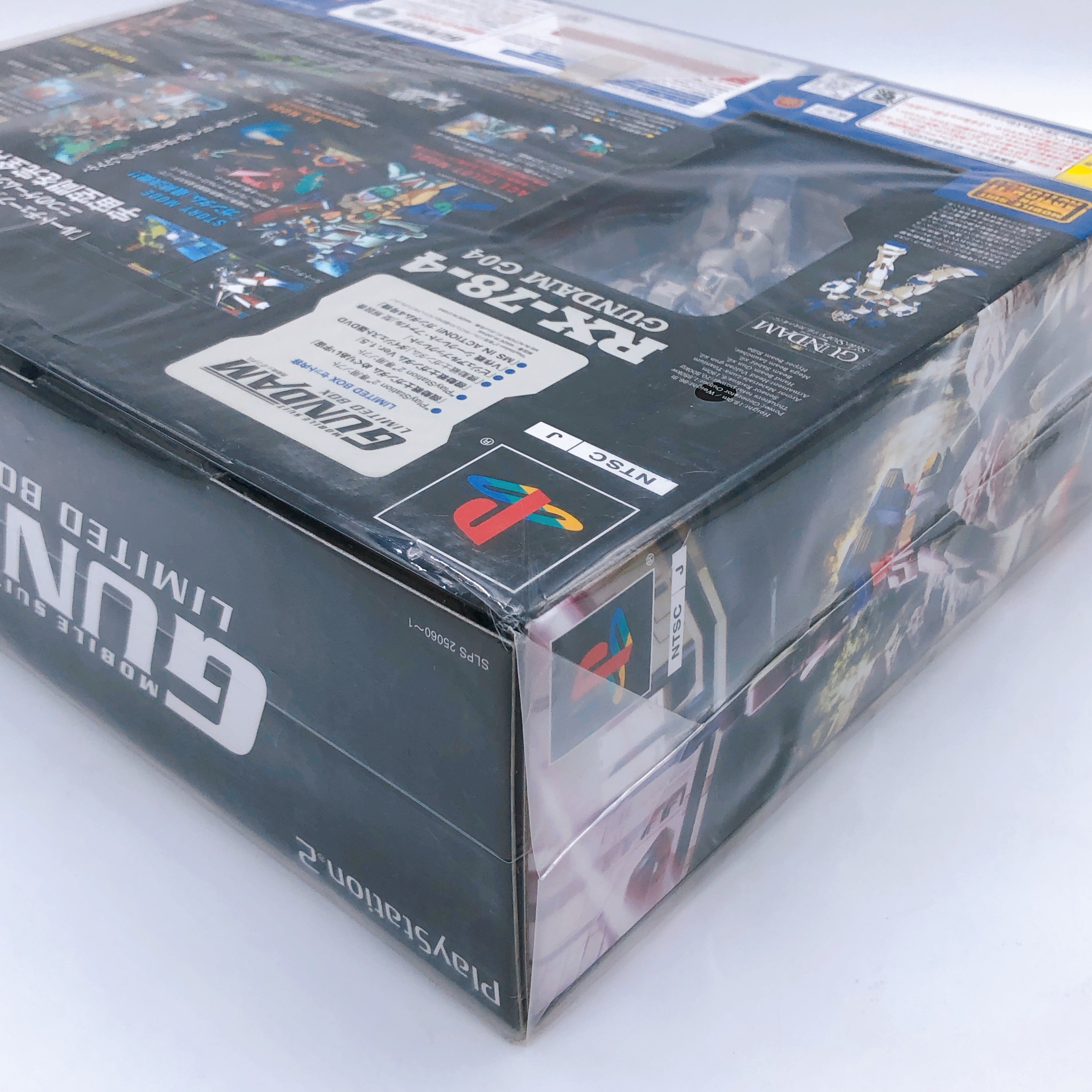 Playstation 2 Mobile Suit Gundam Meguriai Limited Box PS2 Japan Game Sealed NEW