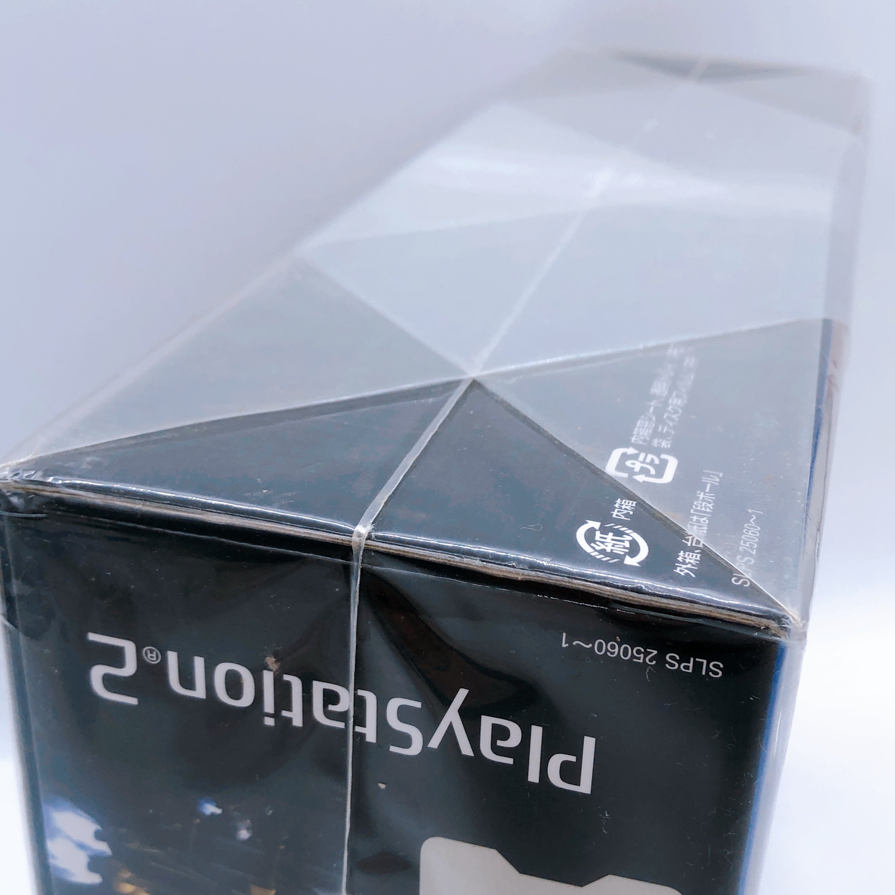 Playstation 2 Mobile Suit Gundam Meguriai Limited Box PS2 Japan Game Sealed NEW