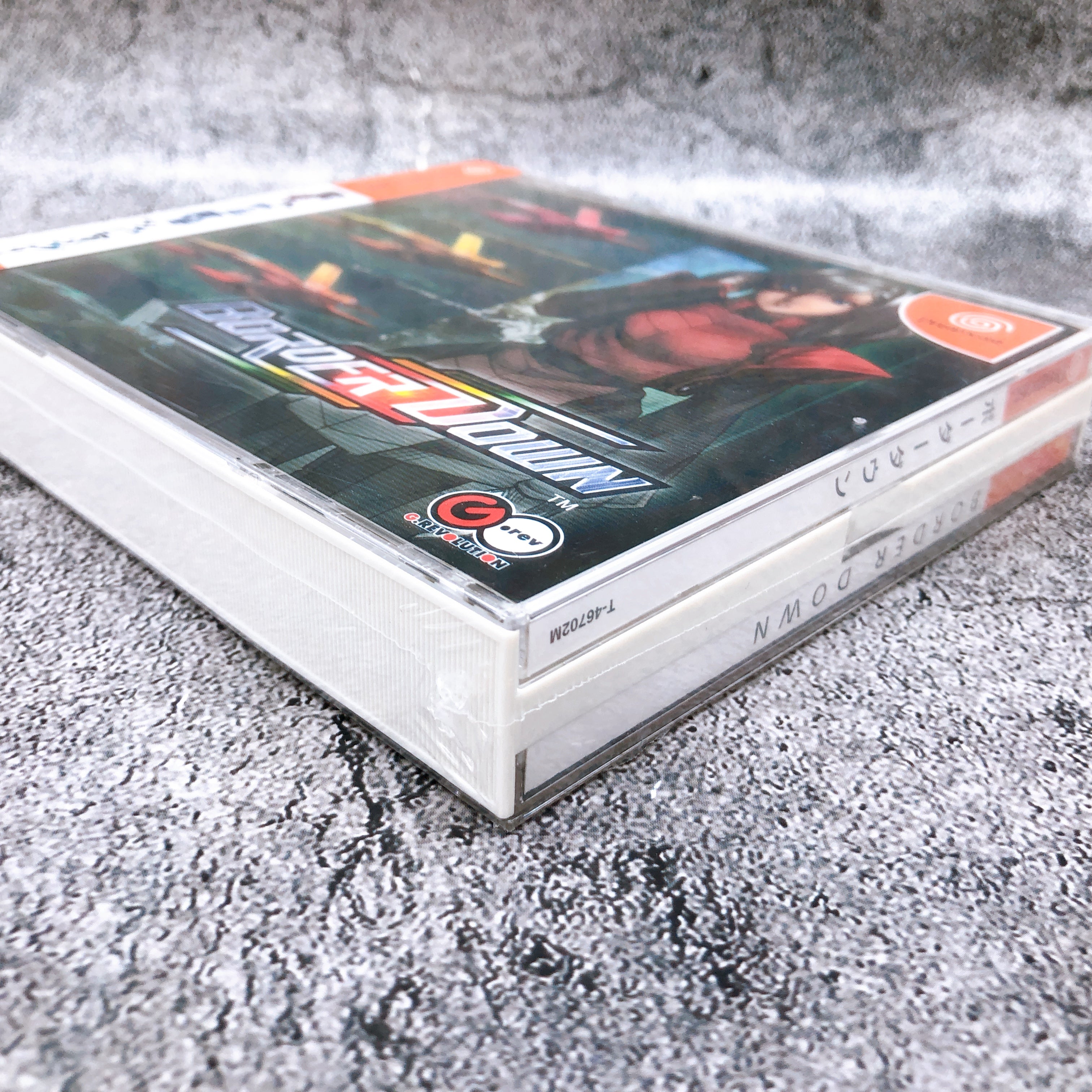 SEGA Dreamcast BORDER DOWN Limited Edition Japan Shooting DC Game Sealed New