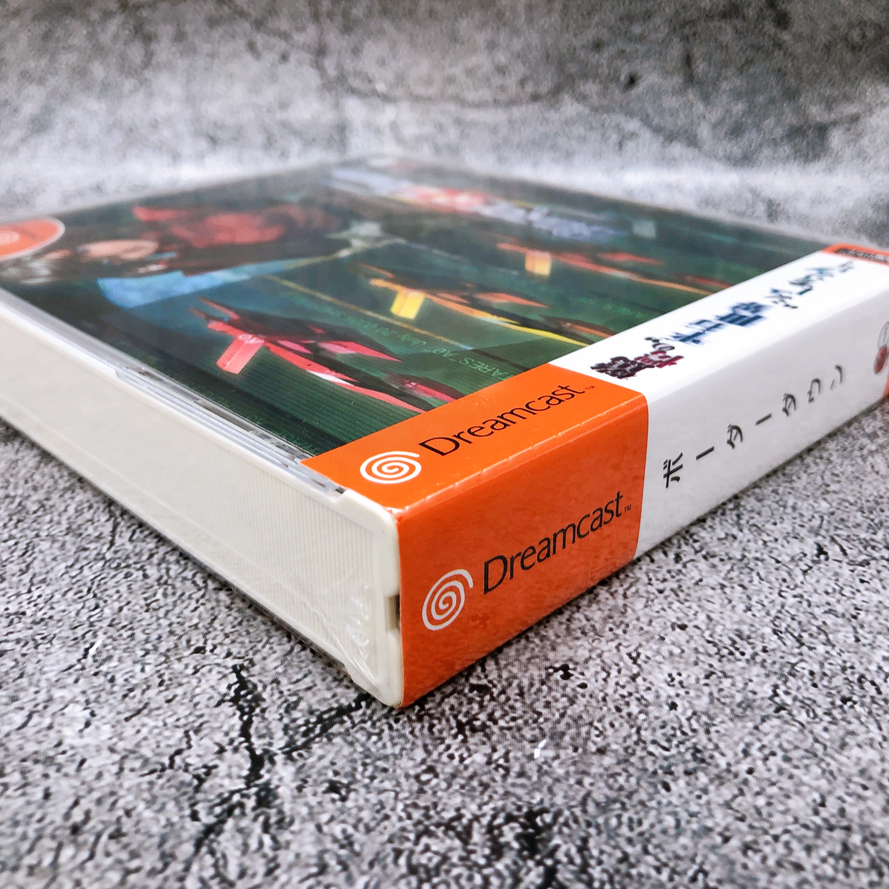 SEGA Dreamcast BORDER DOWN Limited Edition Japan Shooting DC Game Sealed New