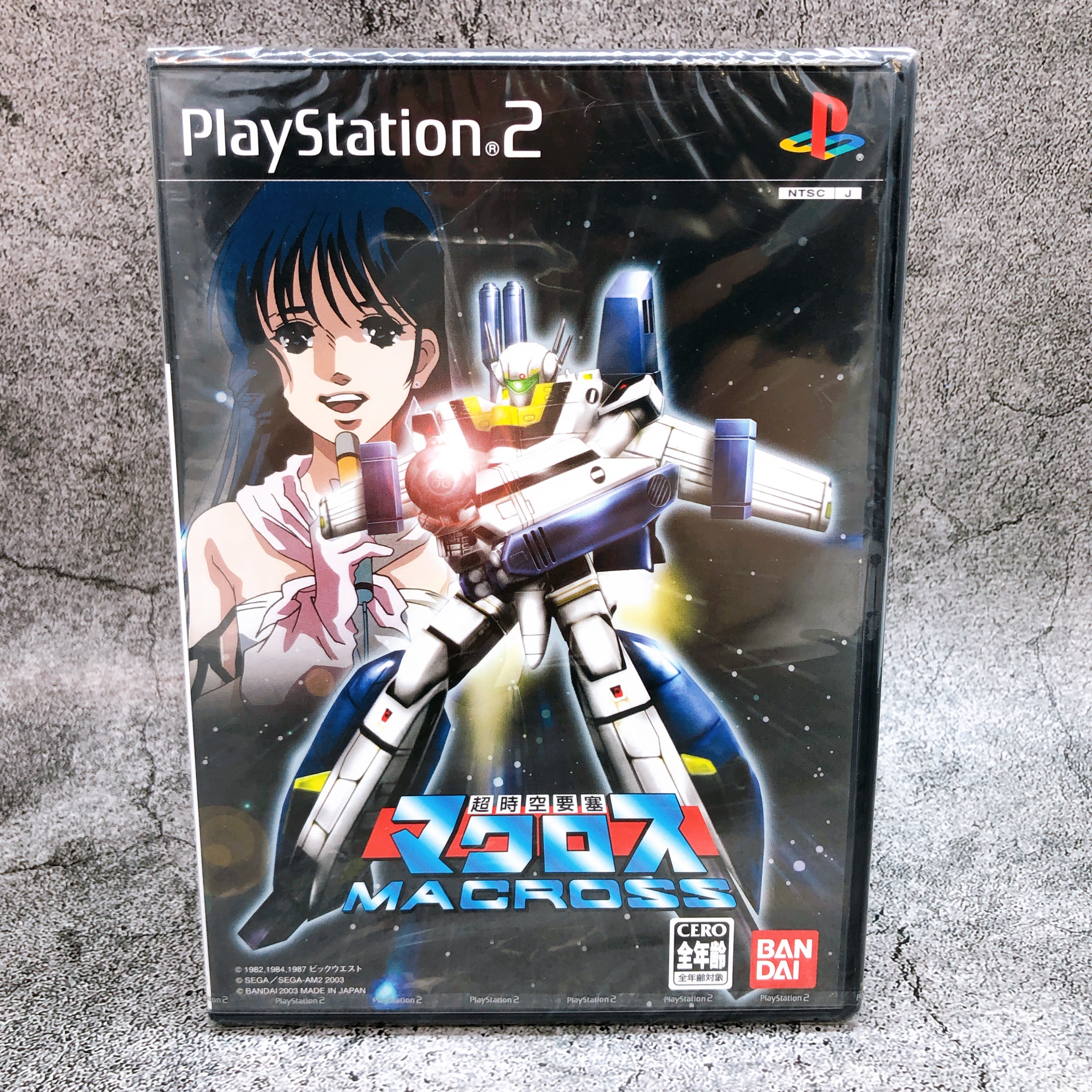 Playstation 2 Macross The Super Dimension Fortress PS2 Shooting Game Sealed New