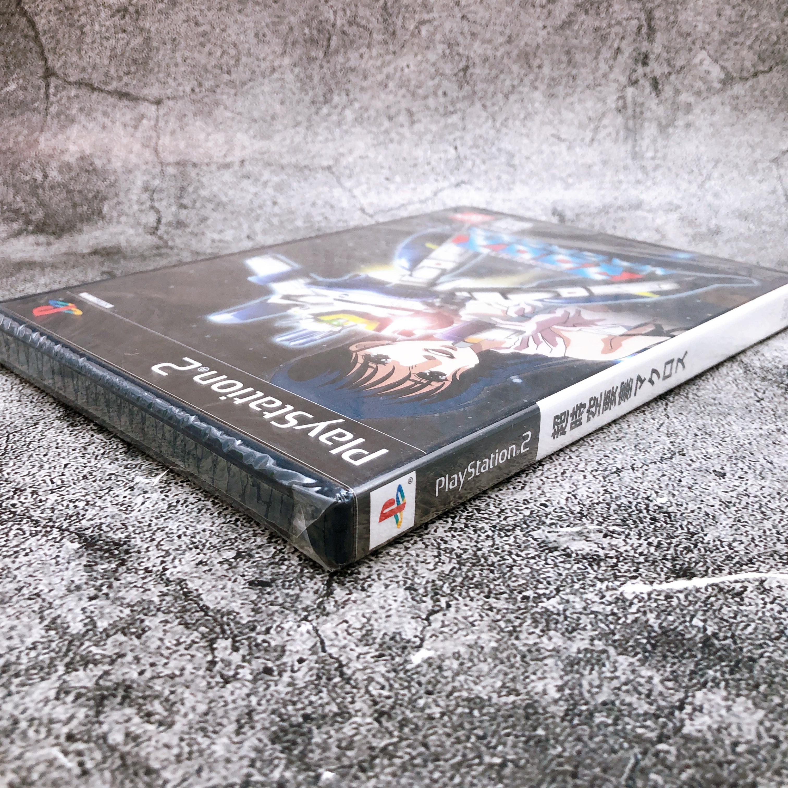 Playstation 2 Macross The Super Dimension Fortress PS2 Shooting Game Sealed New