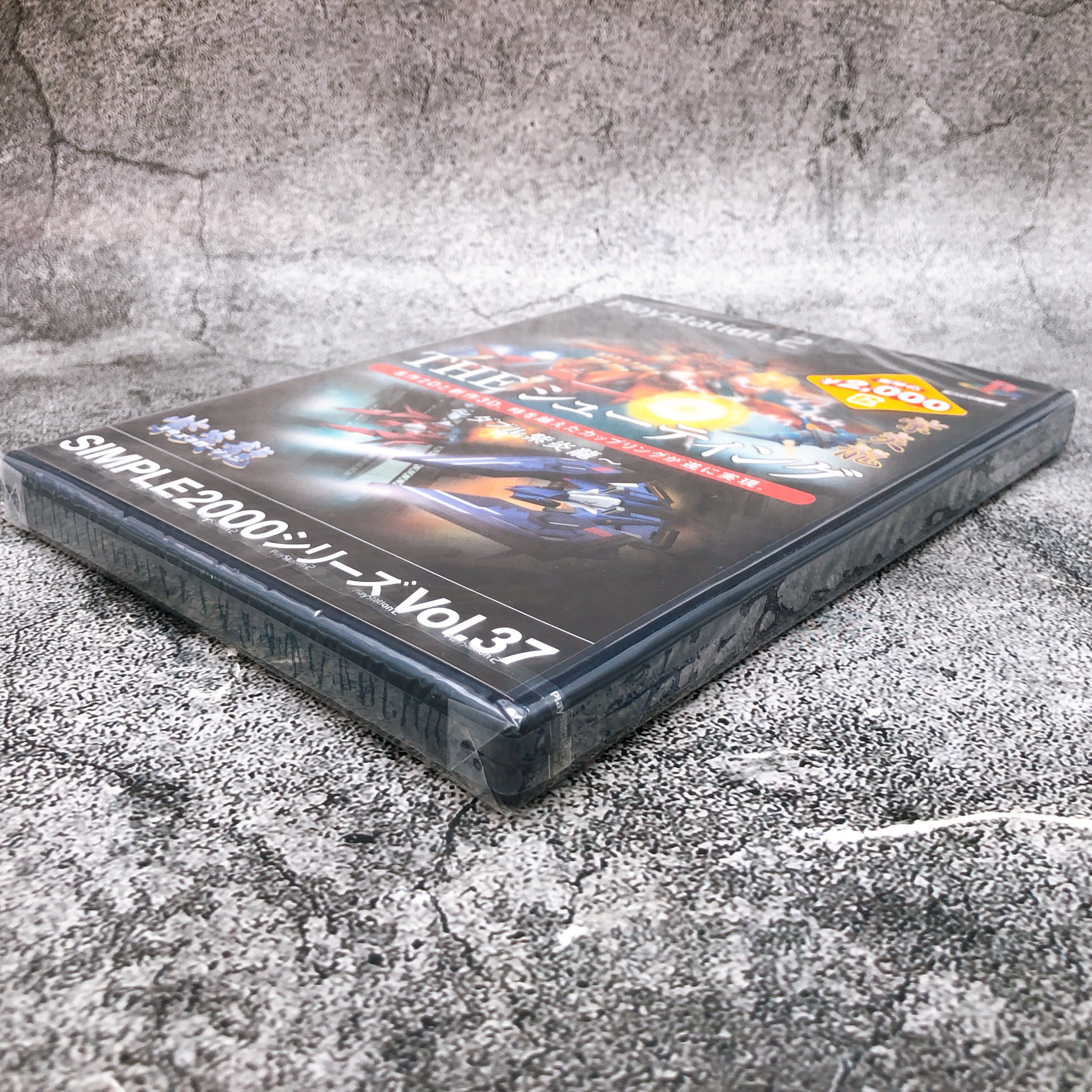 PS2 The Shooting Double Shienryu Simple Series 2000 vol. 37 Game Sealed New