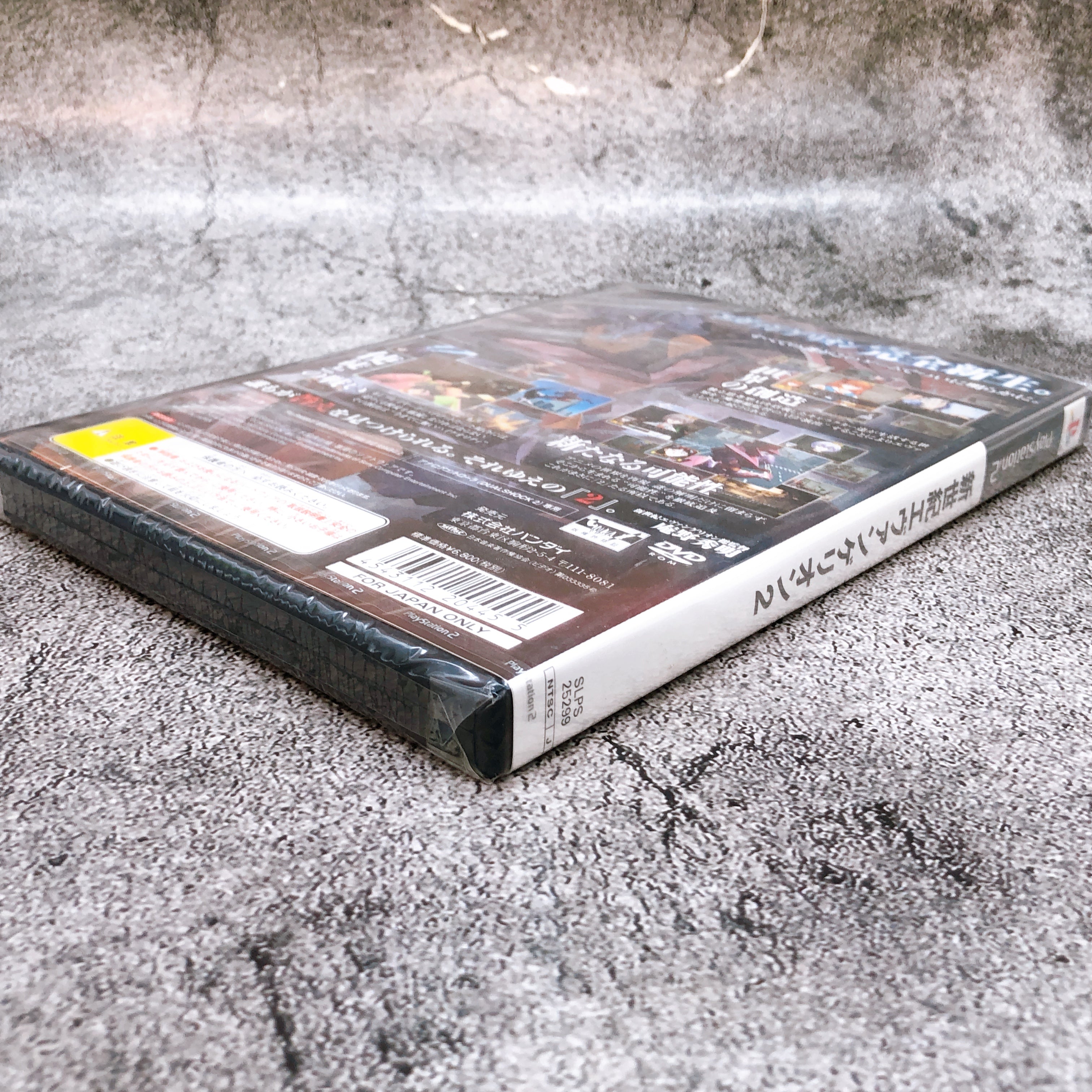 Playstation 2 Neon Genesis Evangelion 2 PS2 Bandai Japan Game Sealed New