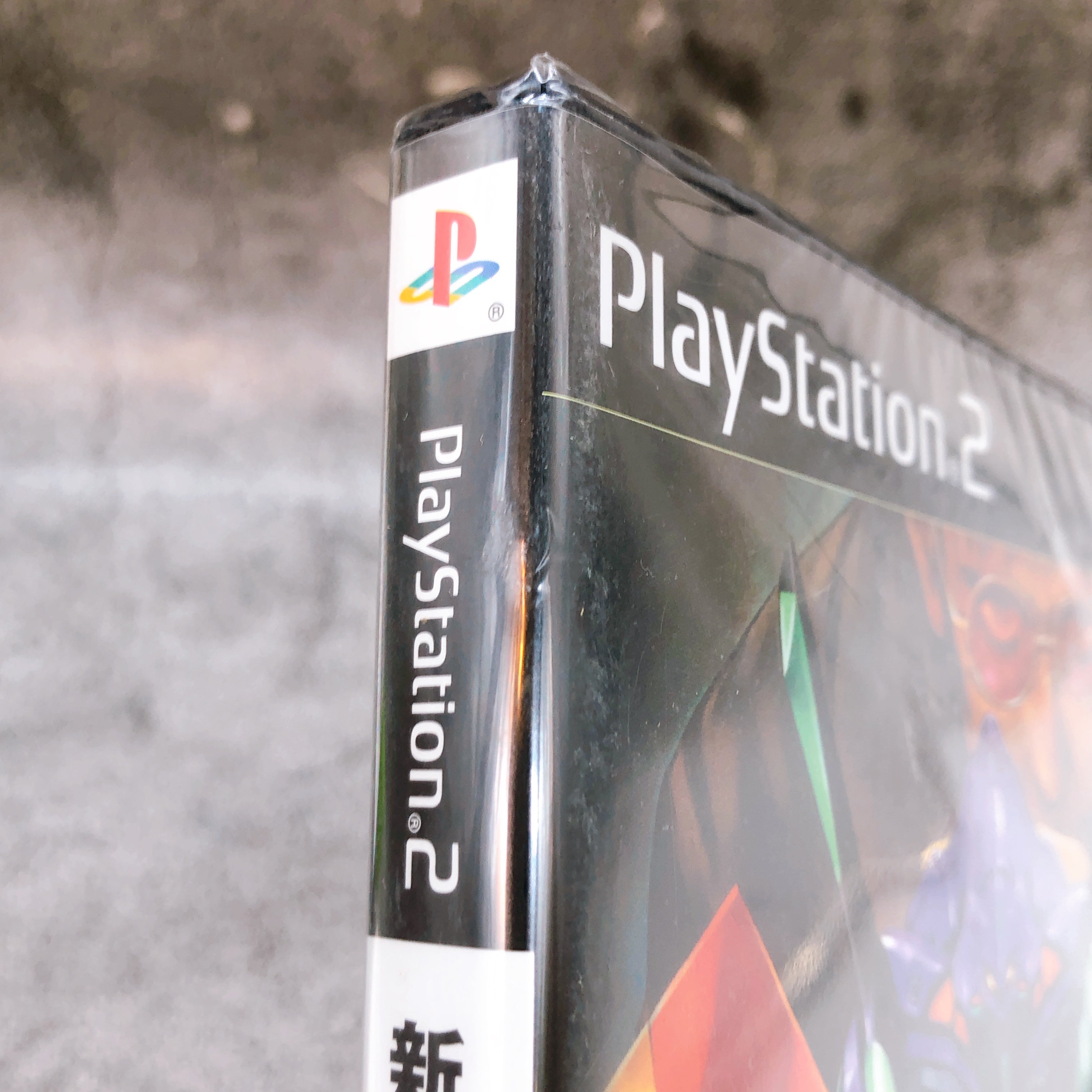 Playstation 2 Neon Genesis Evangelion 2 PS2 Bandai Japan Game Sealed New