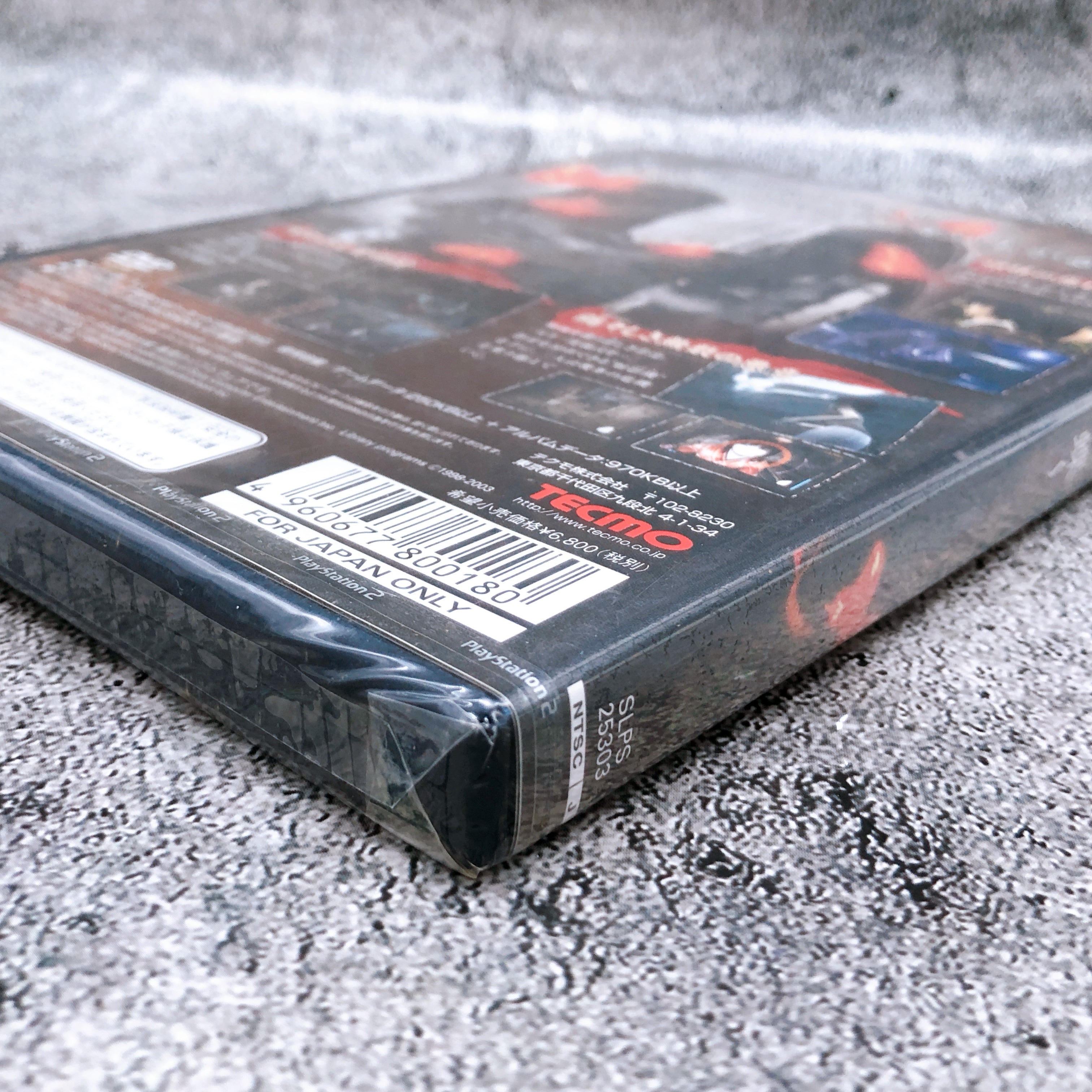 PS2 Fatal Frame II Crimson Butterfly Zero Akai Chou Japan Horror Game Sealed New