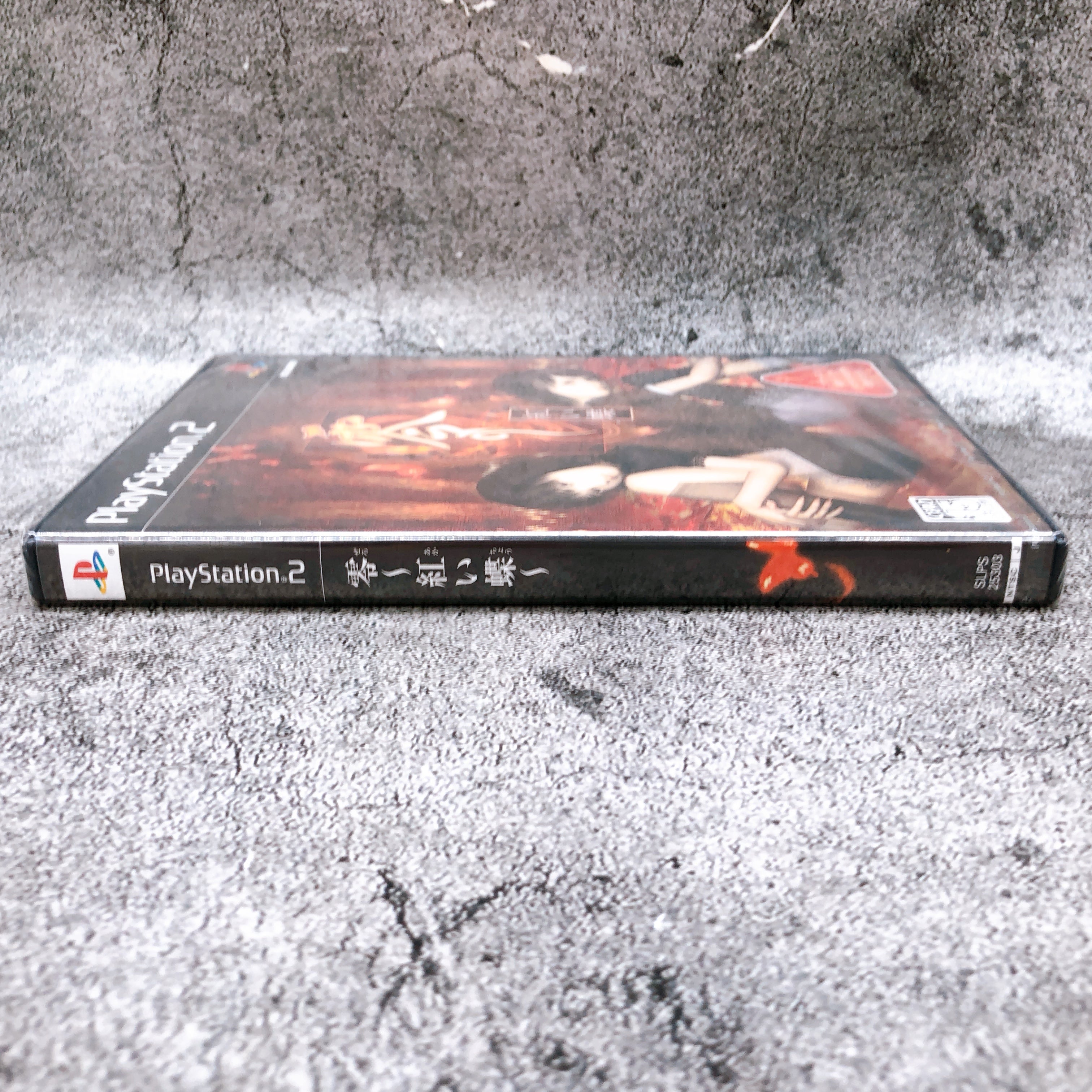 PS2 Fatal Frame II Crimson Butterfly Zero Akai Chou Japan Horror Game Sealed New