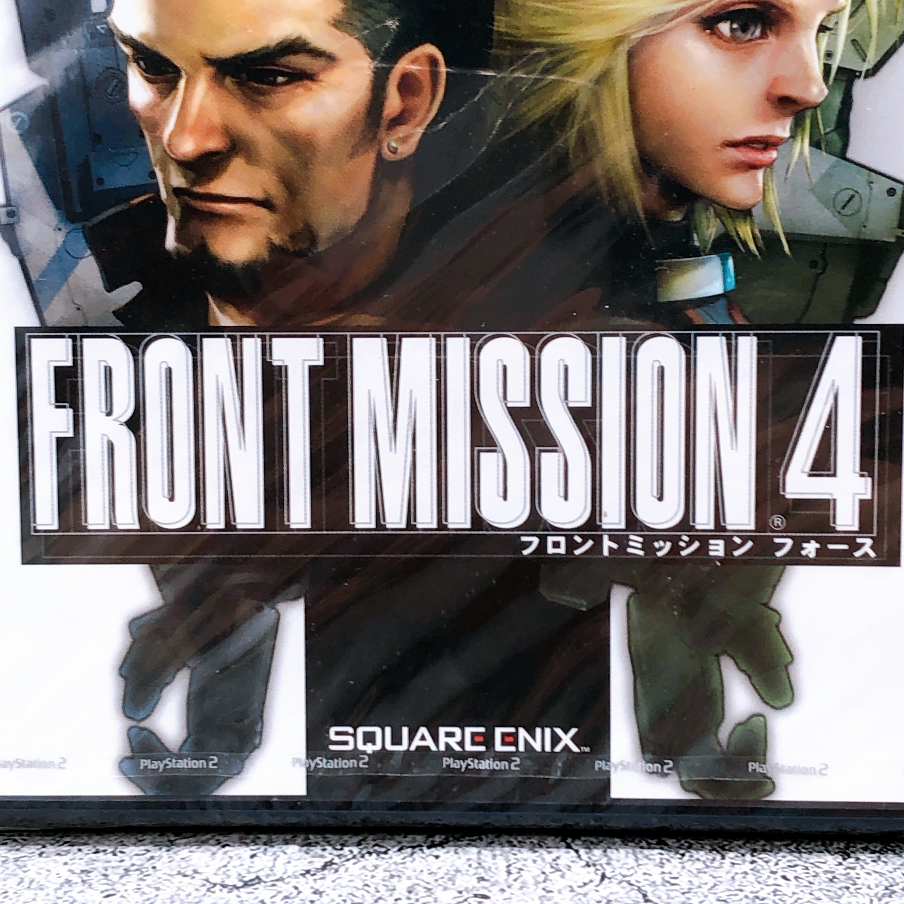 PlayStation 2 Front Mission 4 PS2 Square Enix Japan Game Sealed New