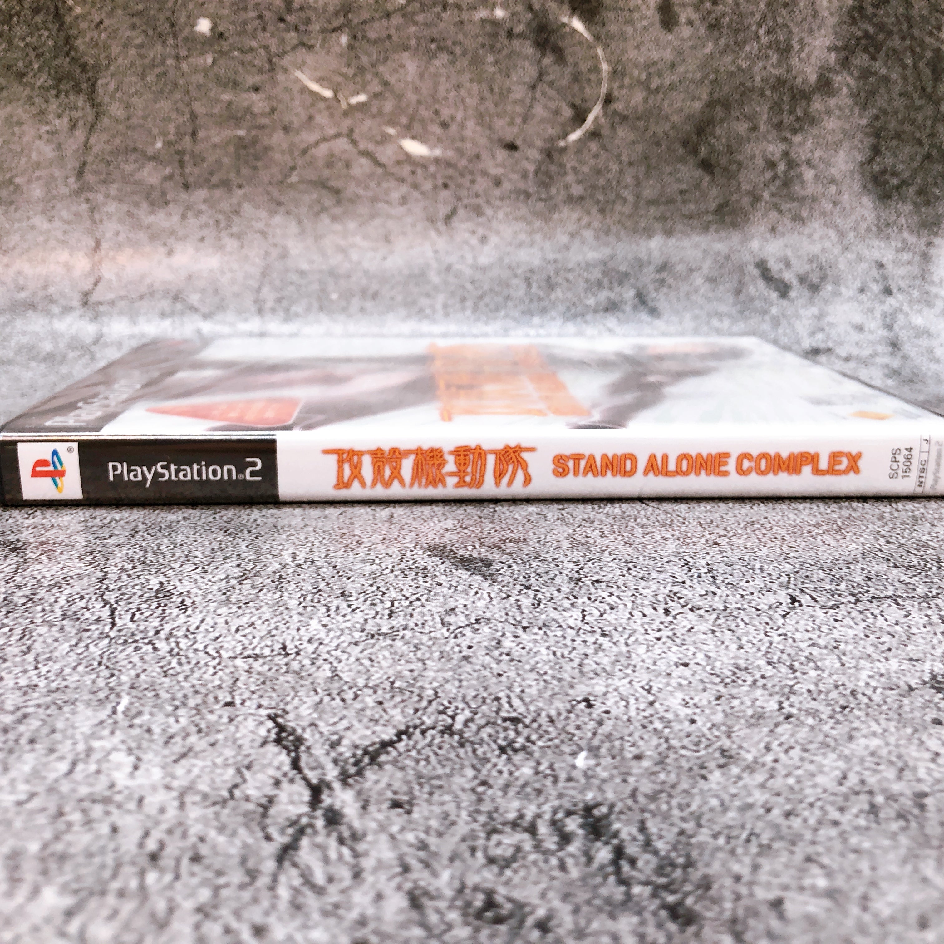 Playstation 2 Ghost in the Shell Stand Alone Complex PS2 Japan Game Sealed NEW