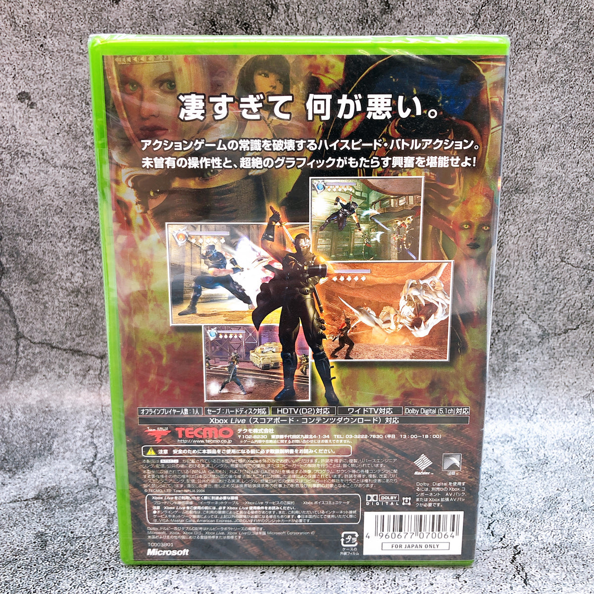 Microsoft XBOX NINJA GAIDEN NTSC-J Team NINJA Tecmo Japan Game Sealed AUTHENTIC