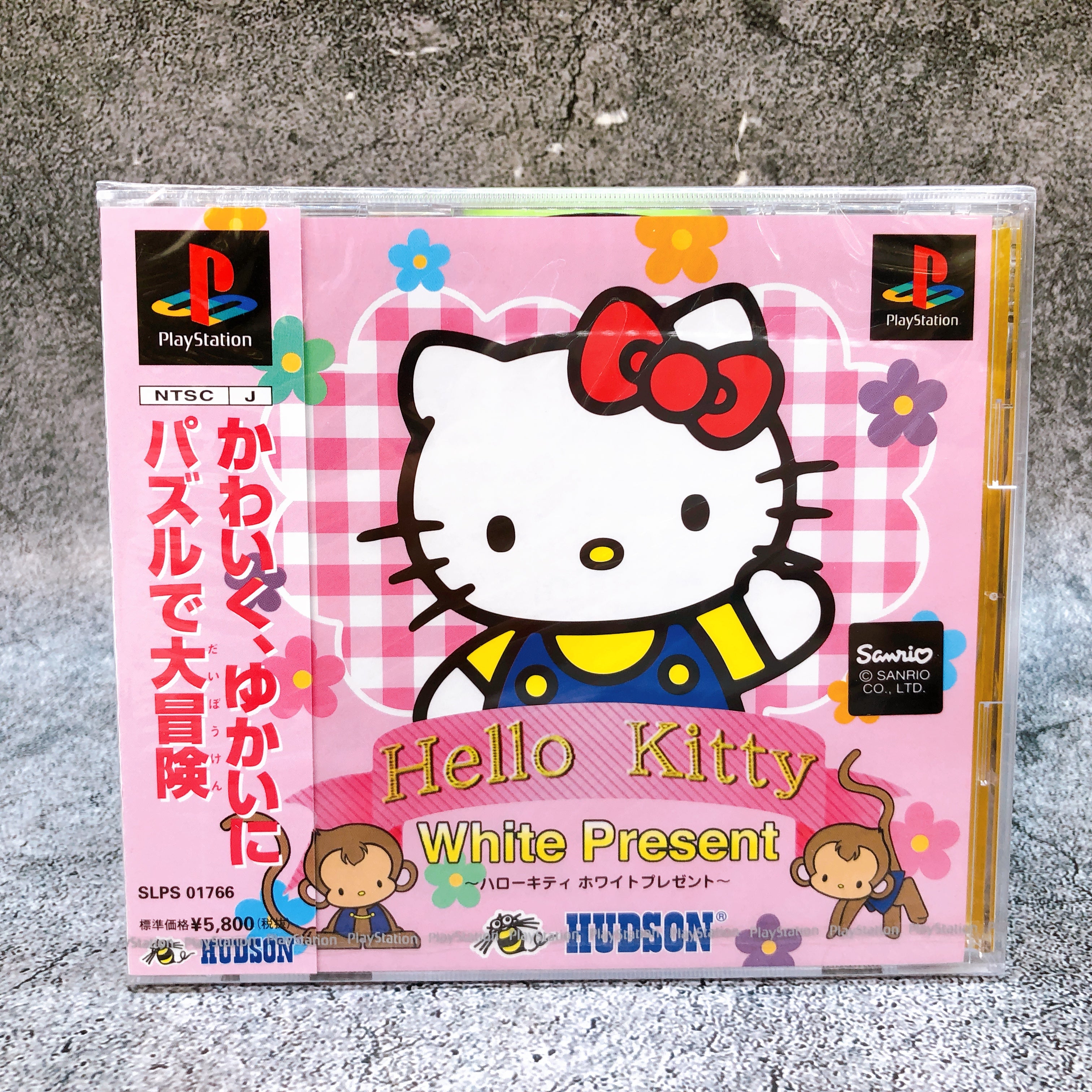 Playstation Hello Kitty White Present PS1 Hudson Sony Puzzle Game Sealed New