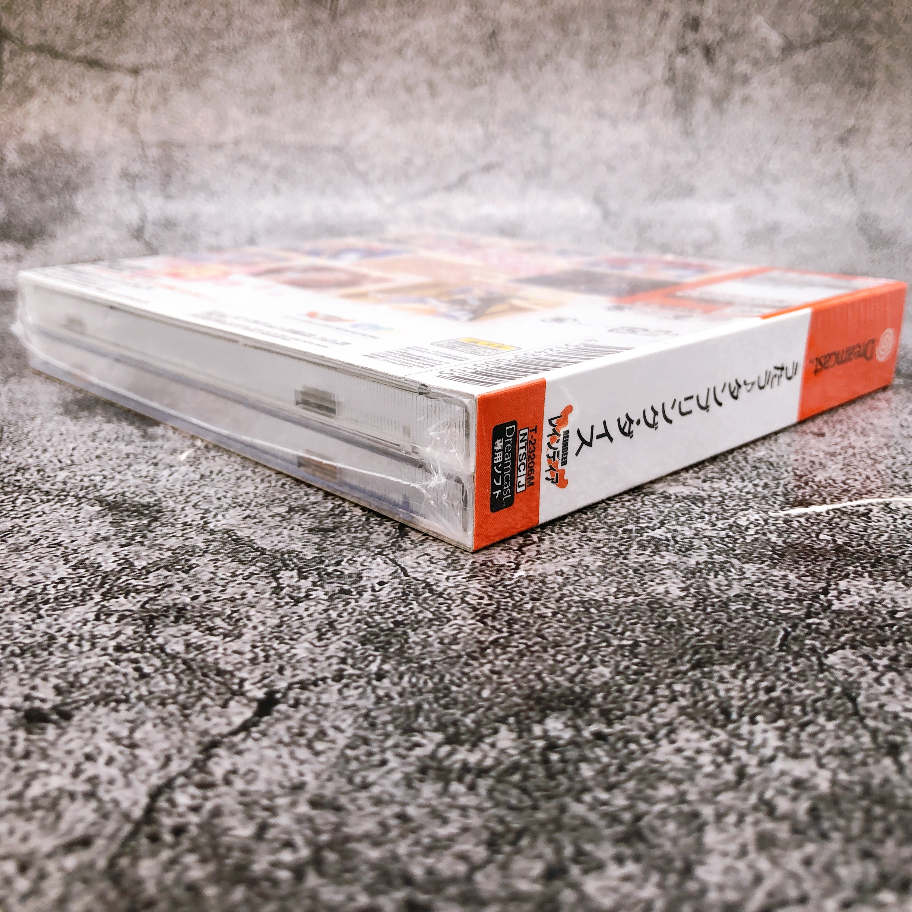 SEGA Dreamcast Sing Utau Tumbling Dice DC Simulation Japan Game Sealed New