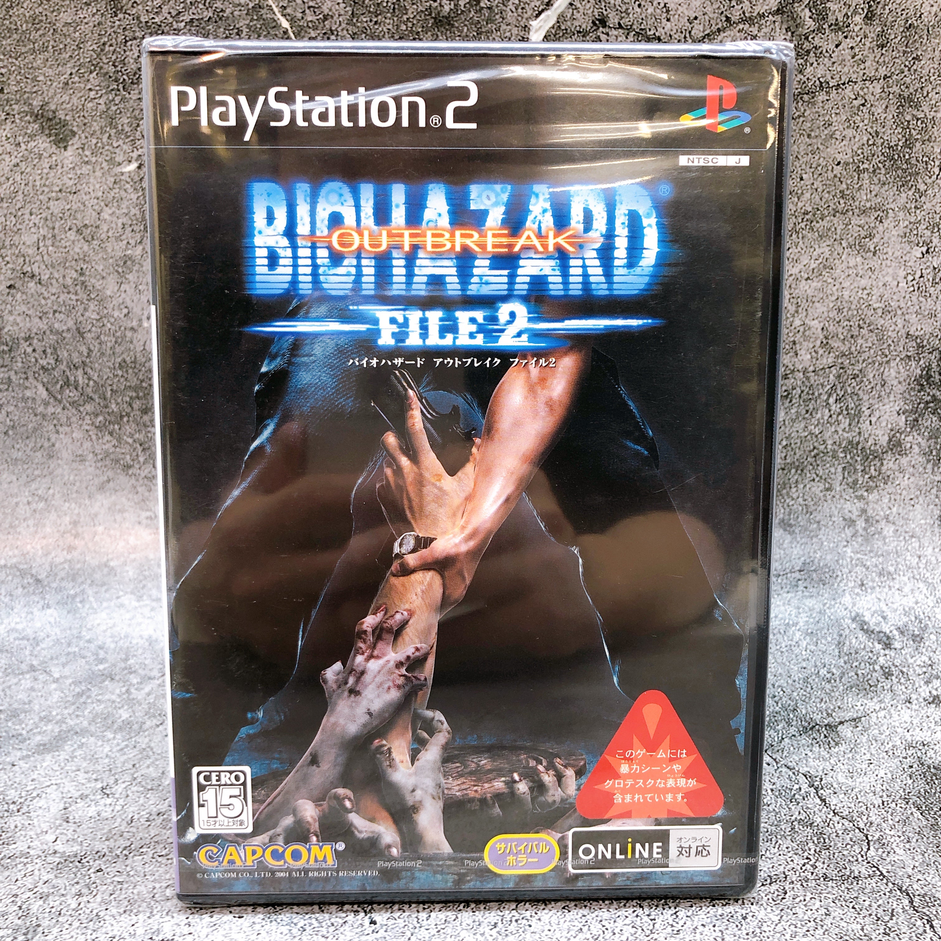 Playstation 2 Resident Evil Biohazard Outbreak File 2 PS2 Capcom Game Sealed New