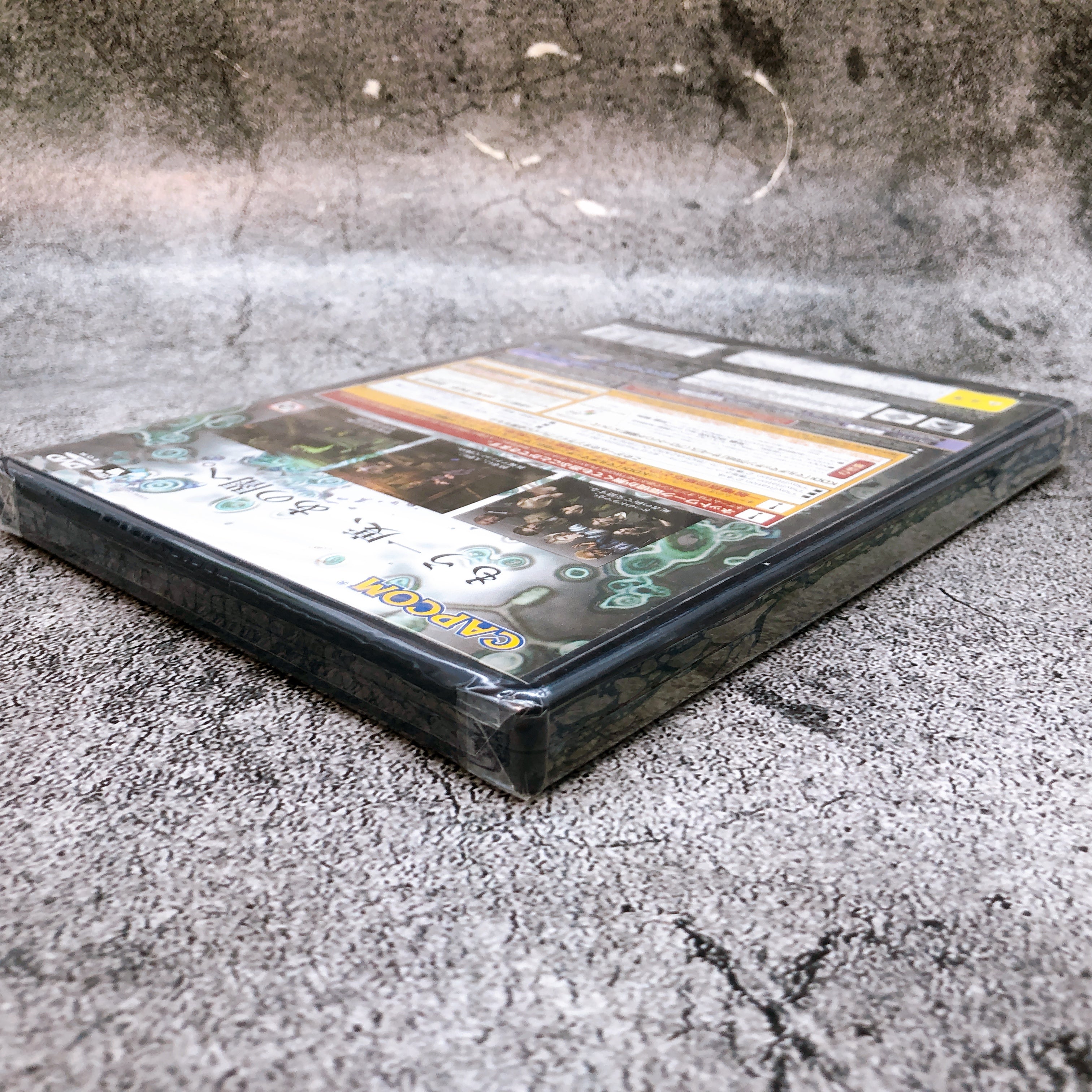 Playstation 2 Resident Evil Biohazard Outbreak File 2 PS2 Capcom Game Sealed New