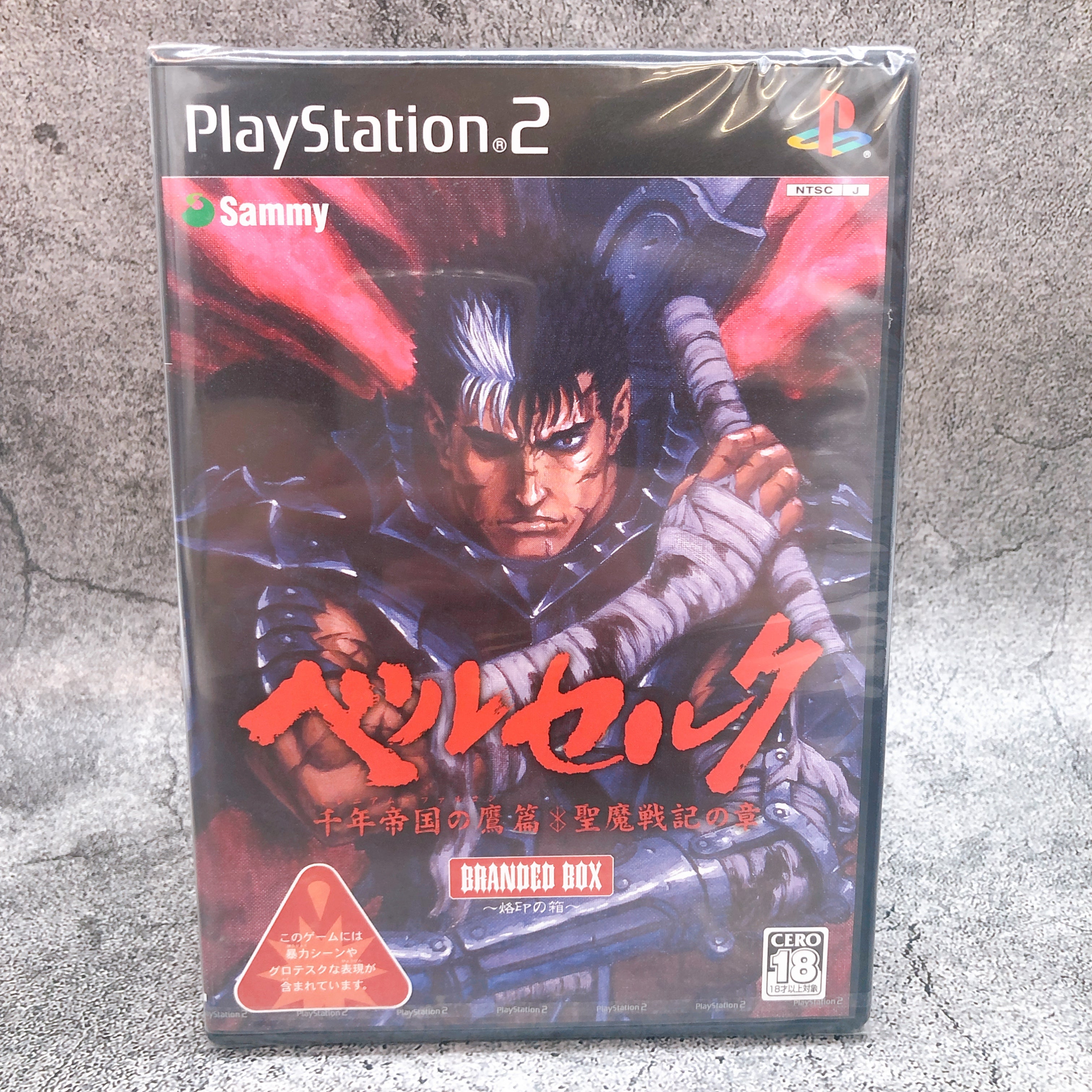 Playstation 2 Berserk Millennium Falcon Seima Senki PS2 Sammy Game Sealed New